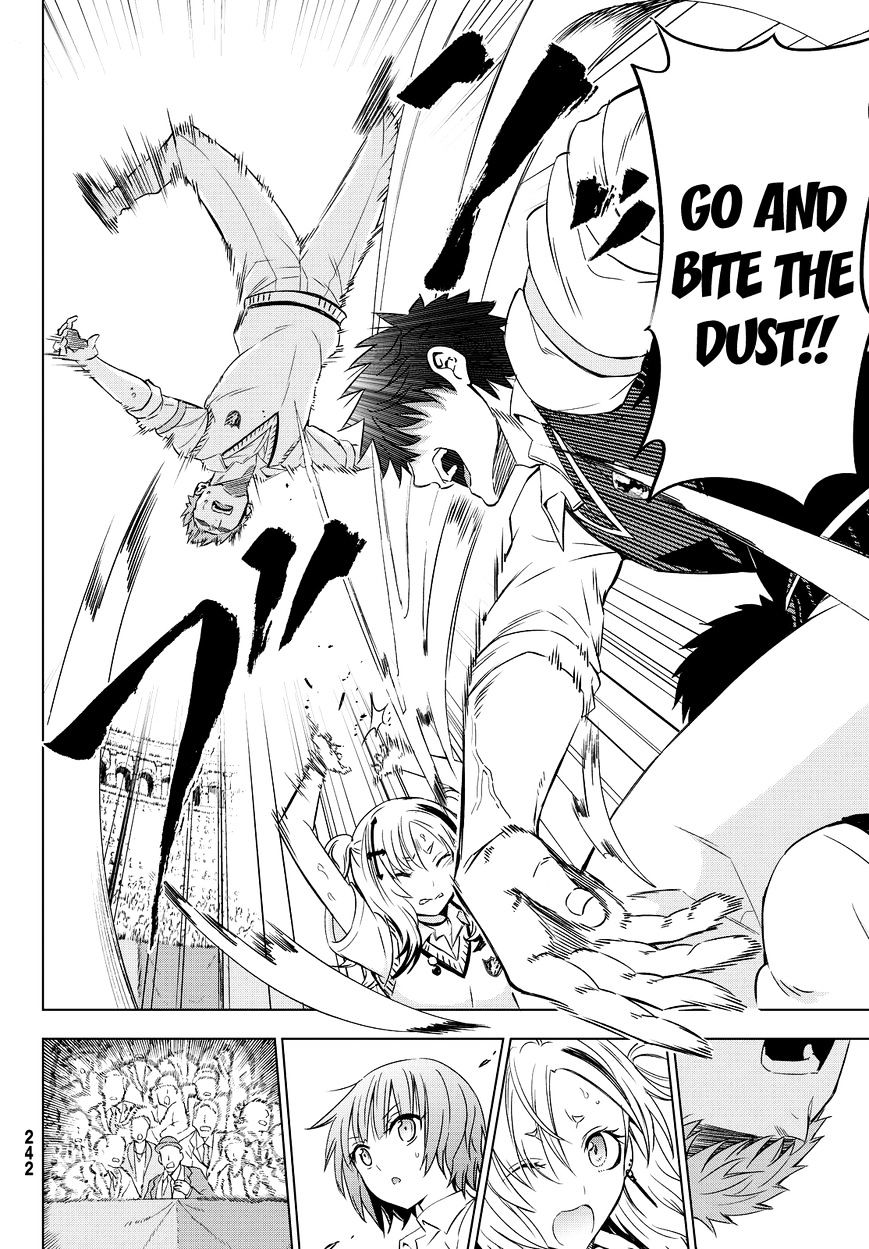 Page 25 of Chapter 11