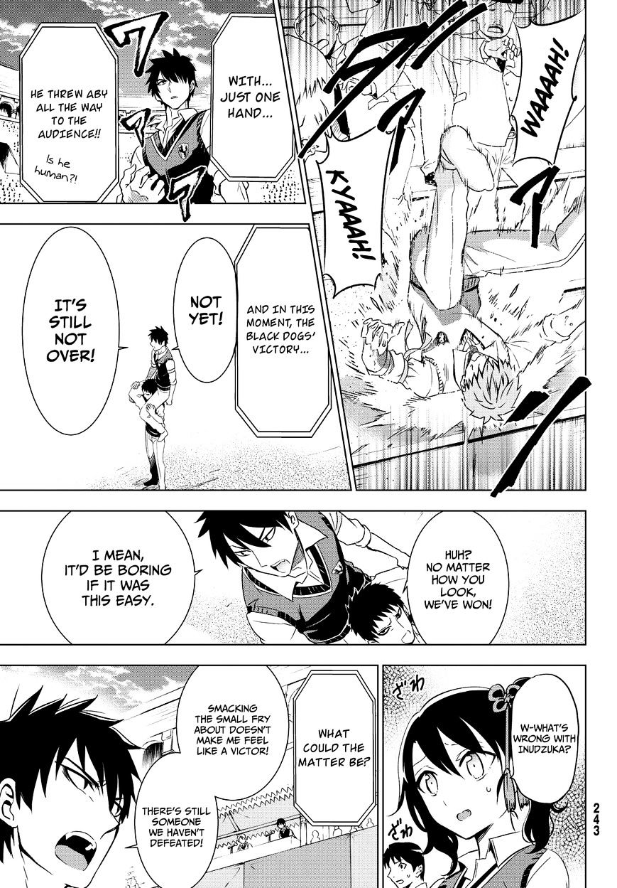 Page 26 of Chapter 11