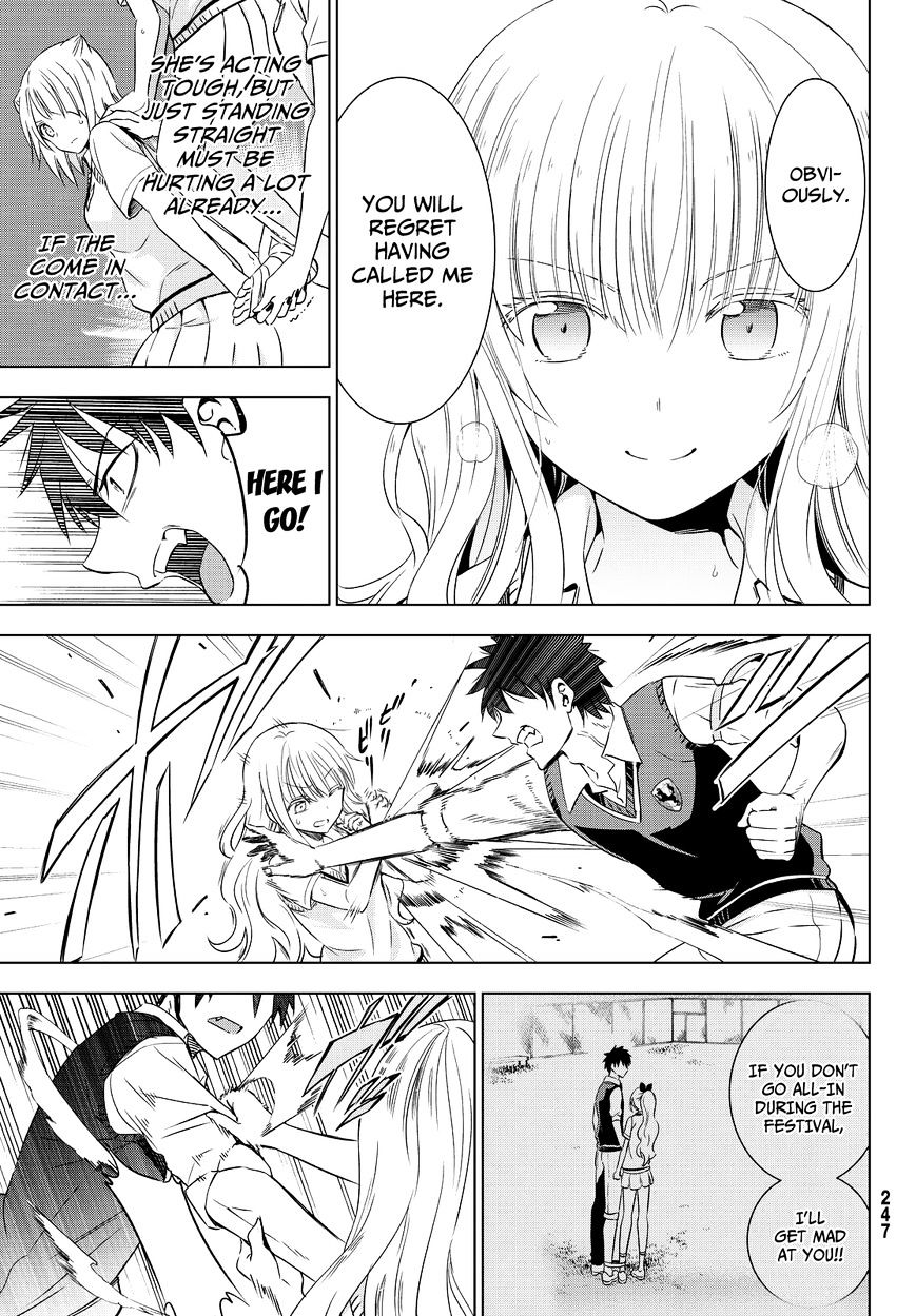 Page 30 of Chapter 11