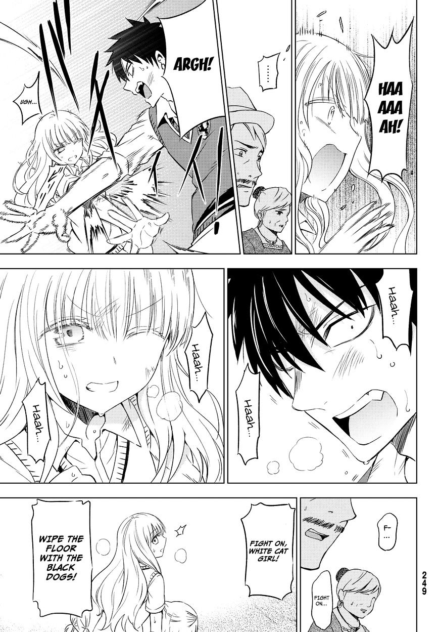 Page 32 of Chapter 11