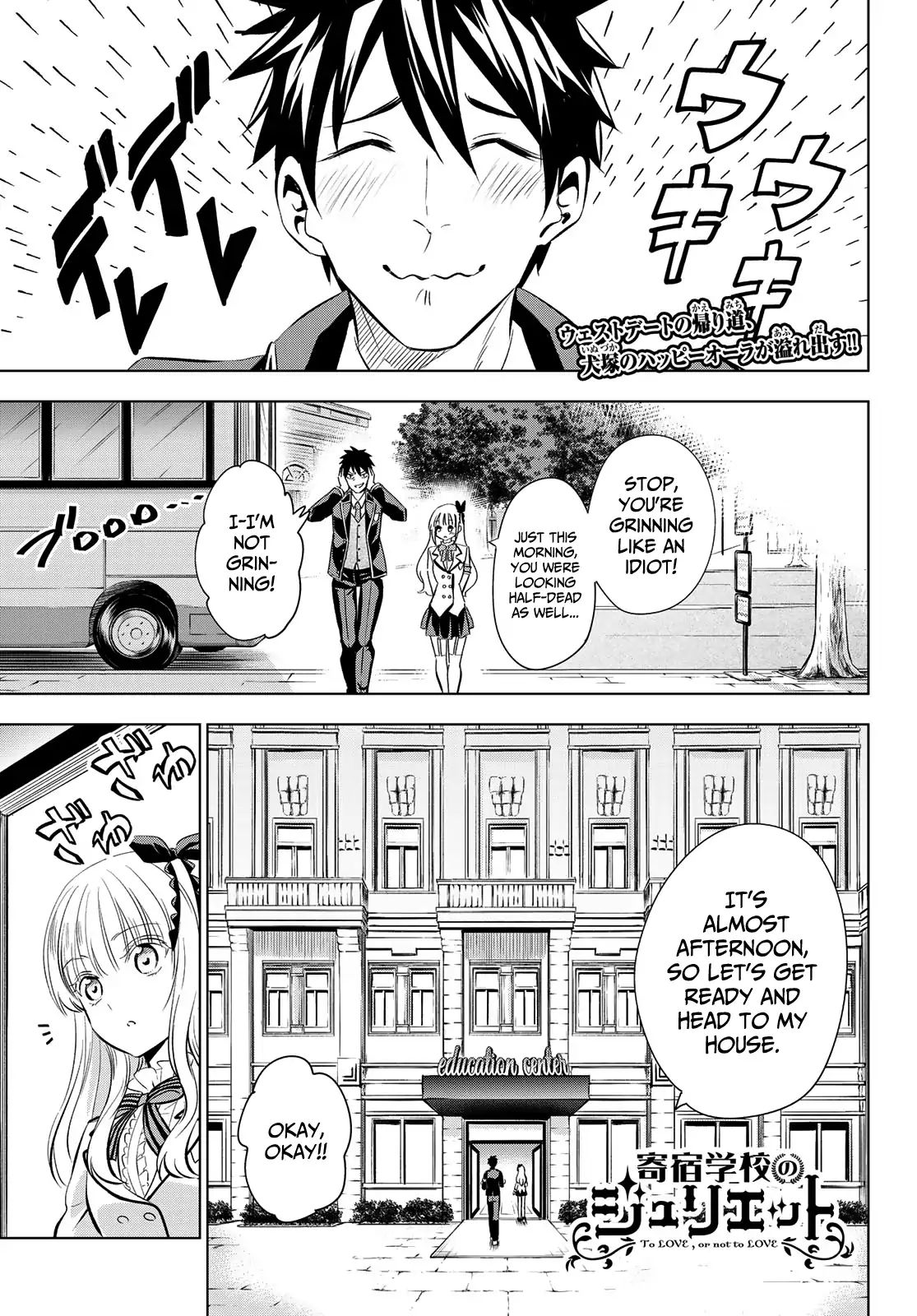 Page 1 of Chapter 110
