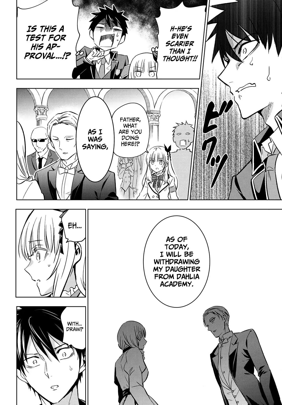 Page 4 of Chapter 110