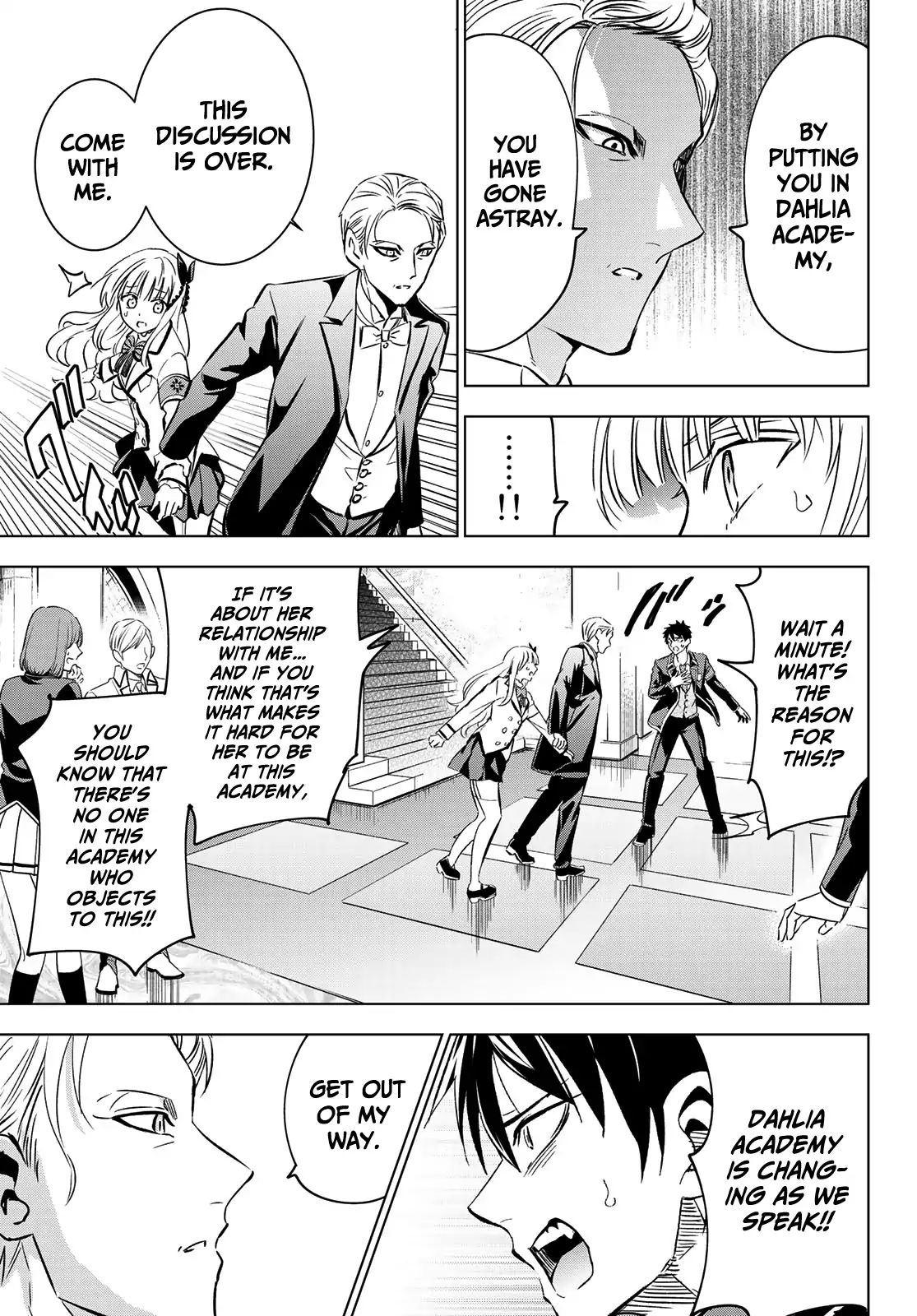 Page 7 of Chapter 110