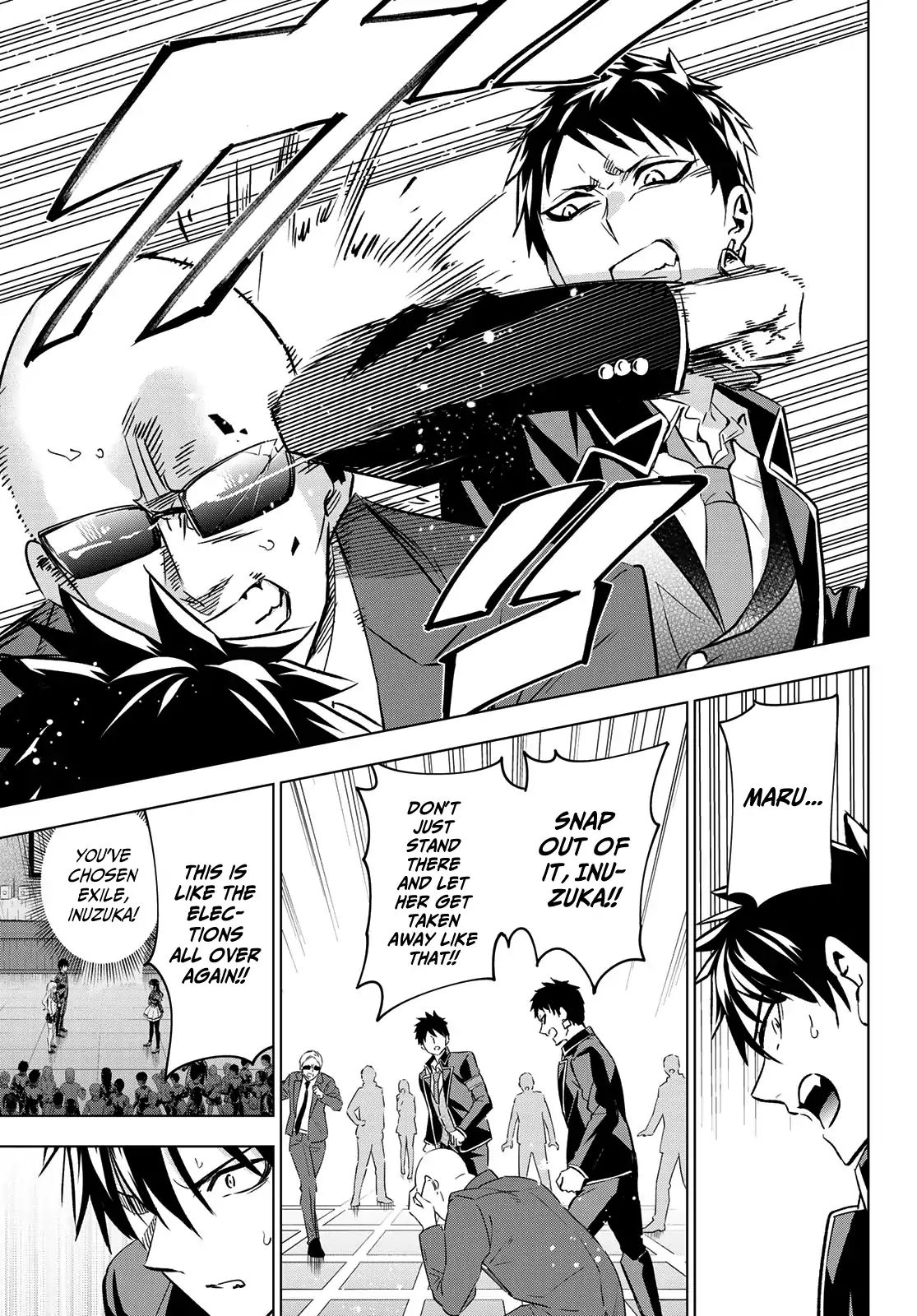 Page 9 of Chapter 110