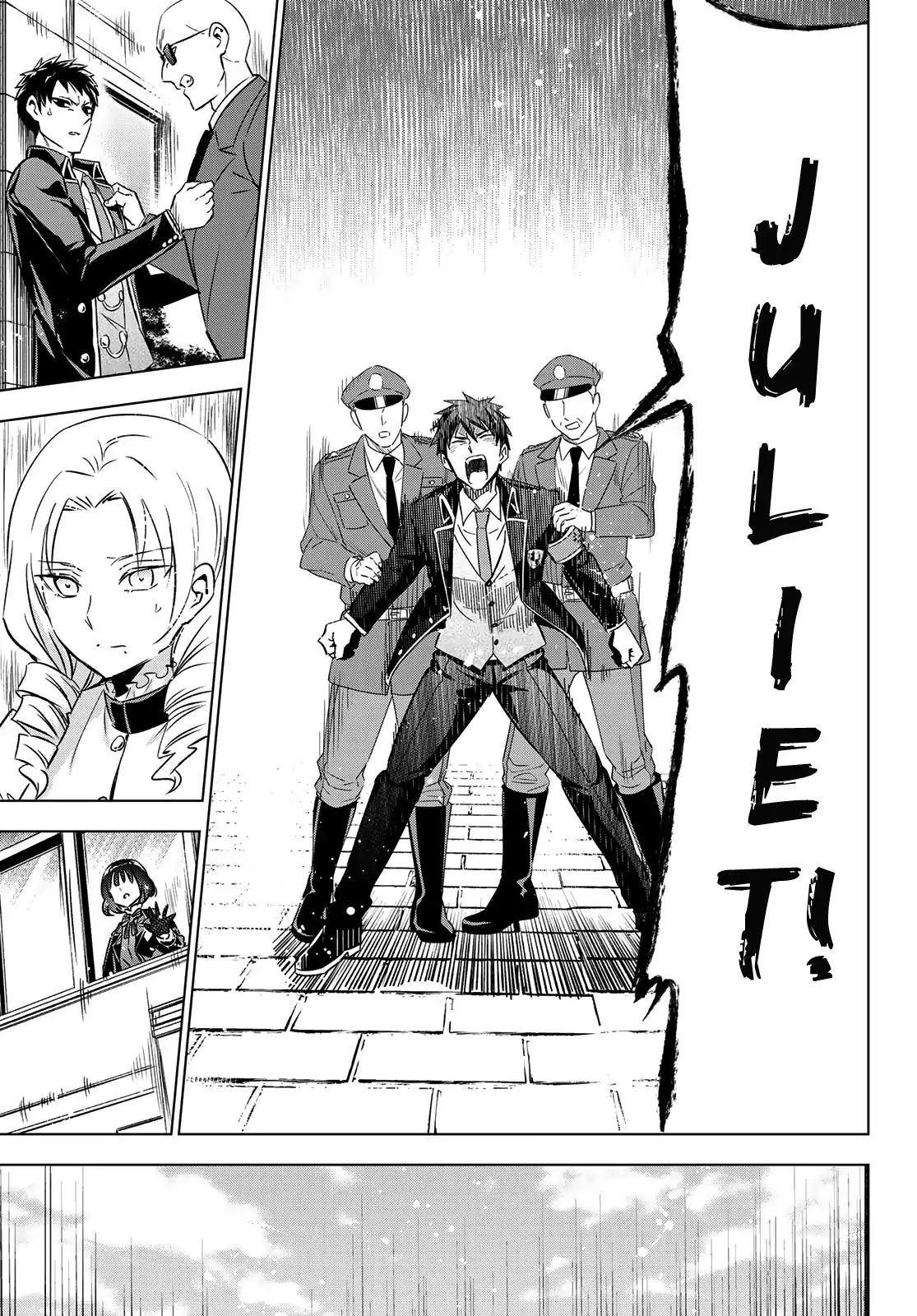 Page 15 of Chapter 110