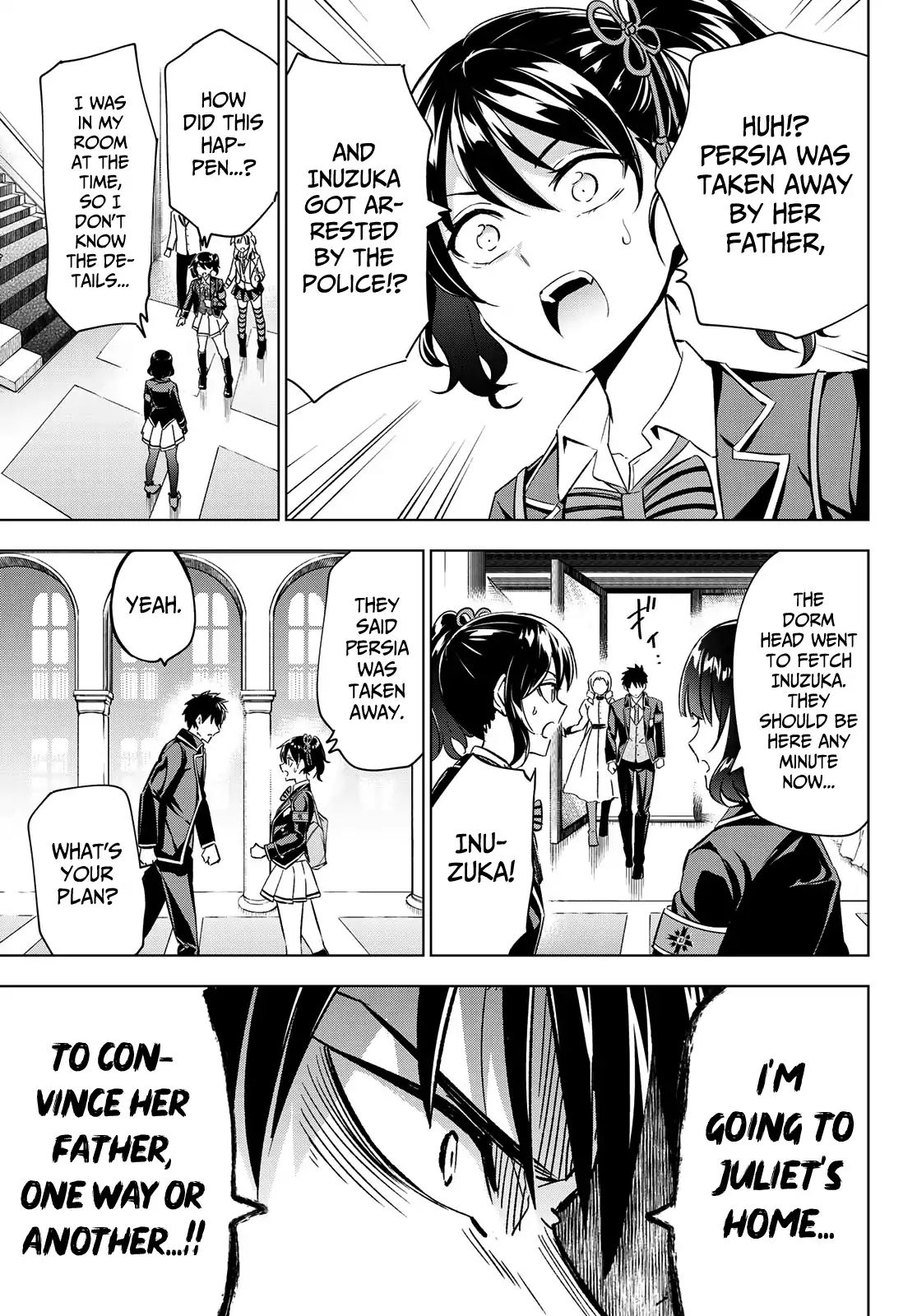Page 17 of Chapter 110