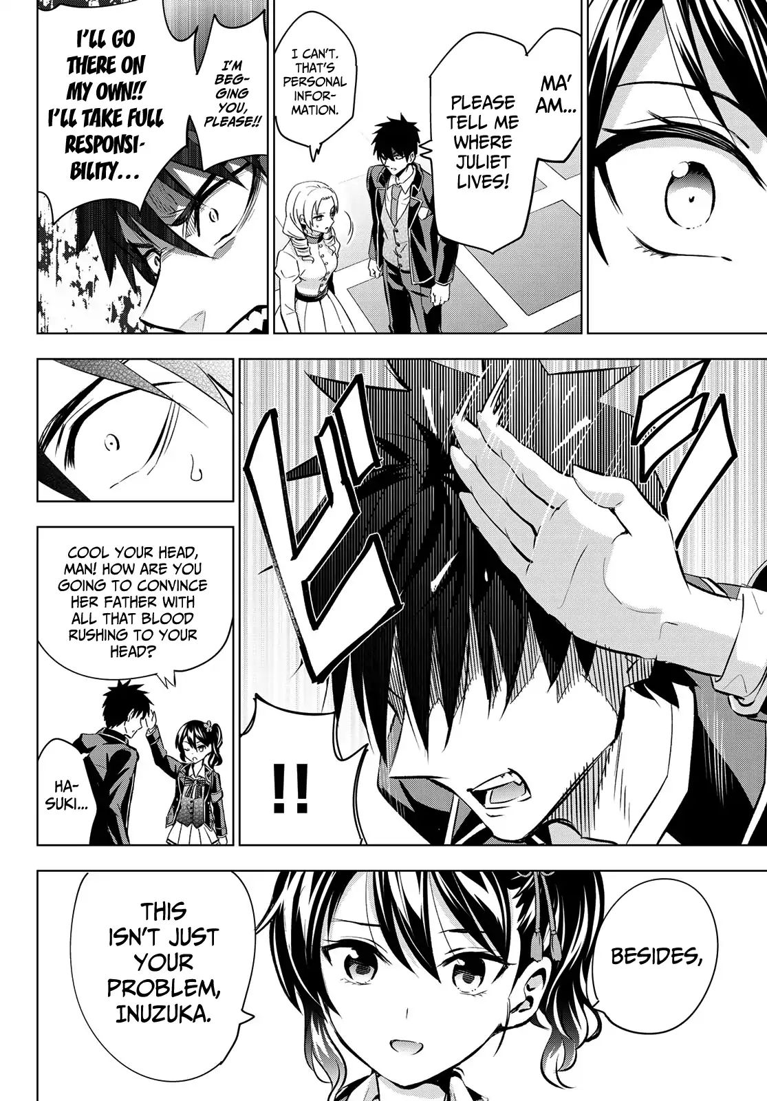 Page 18 of Chapter 110