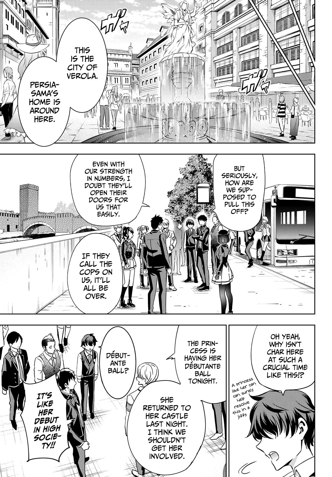 Page 7 of Chapter 111