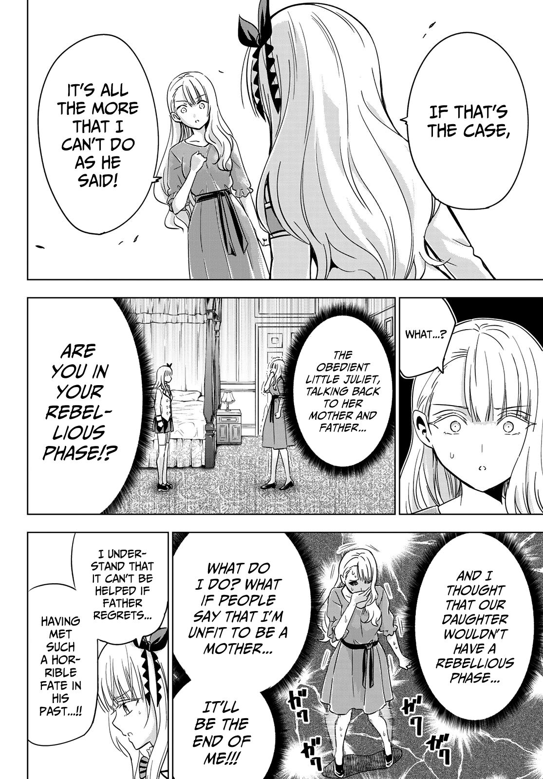 Page 14 of Chapter 111