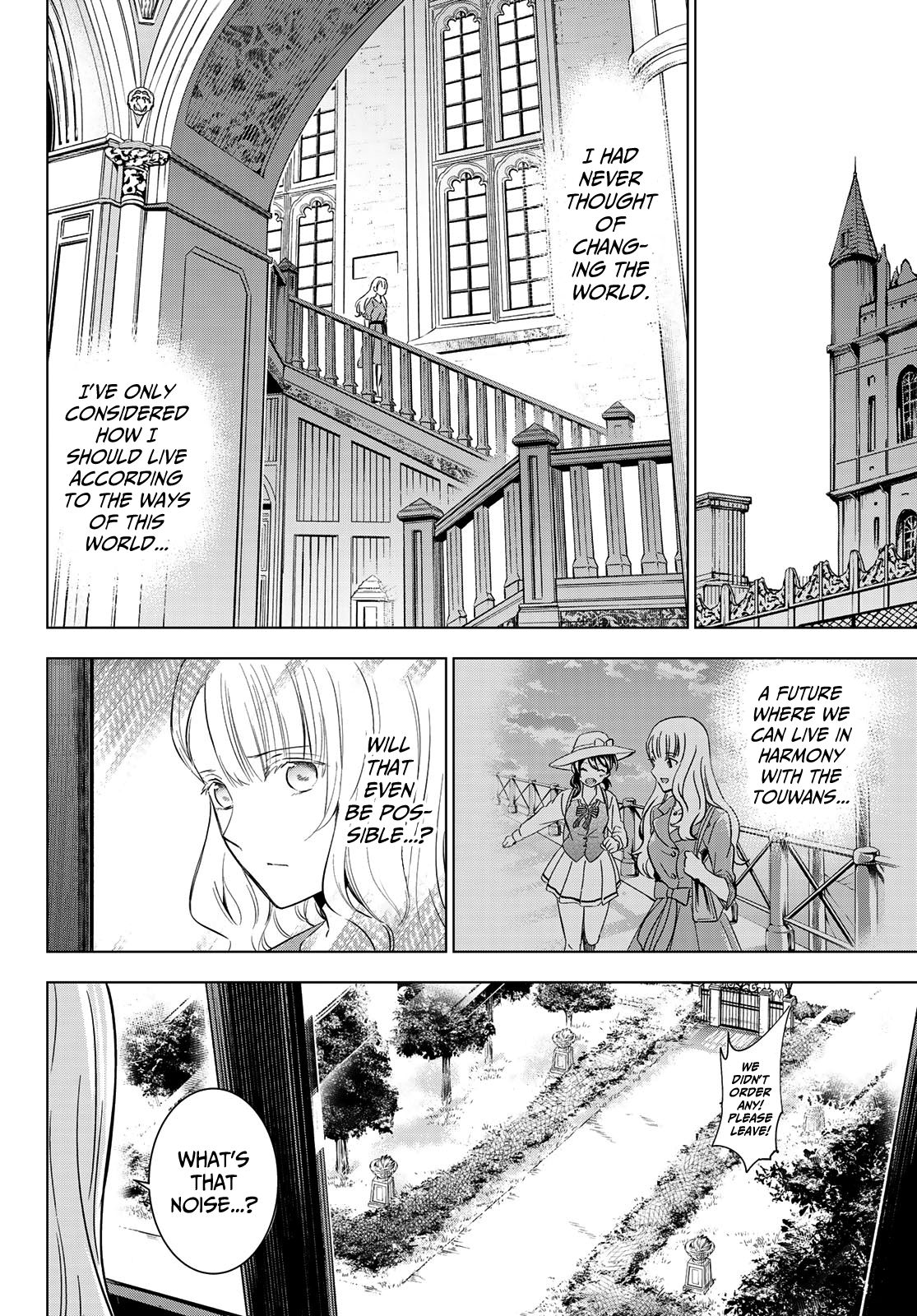 Page 16 of Chapter 111