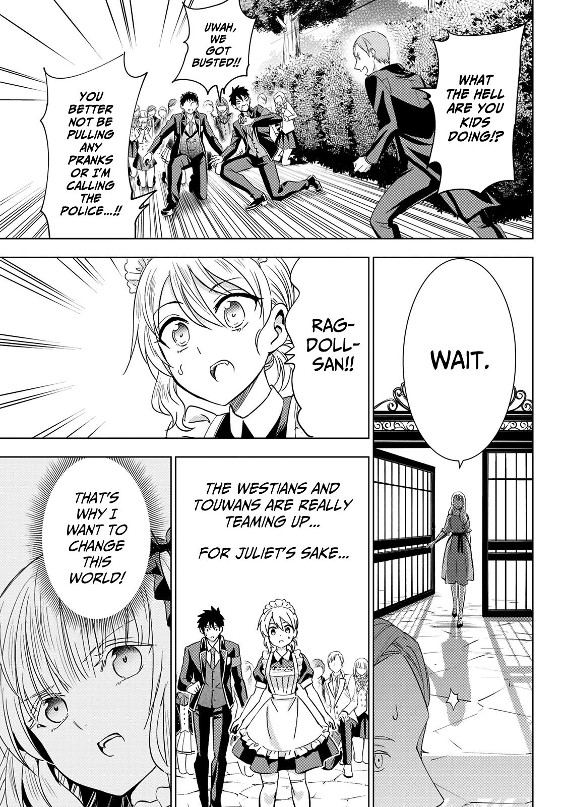 Page 19 of Chapter 111