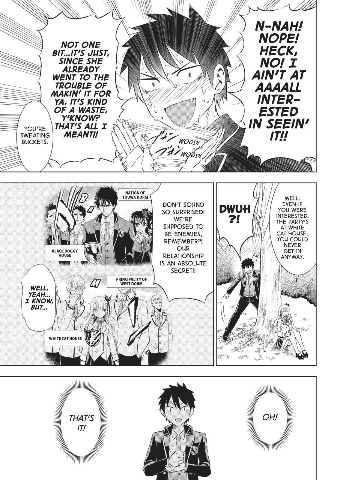 Page 4 of Chapter 111.5