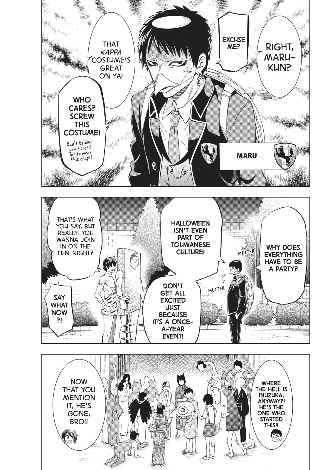 Page 7 of Chapter 111.5