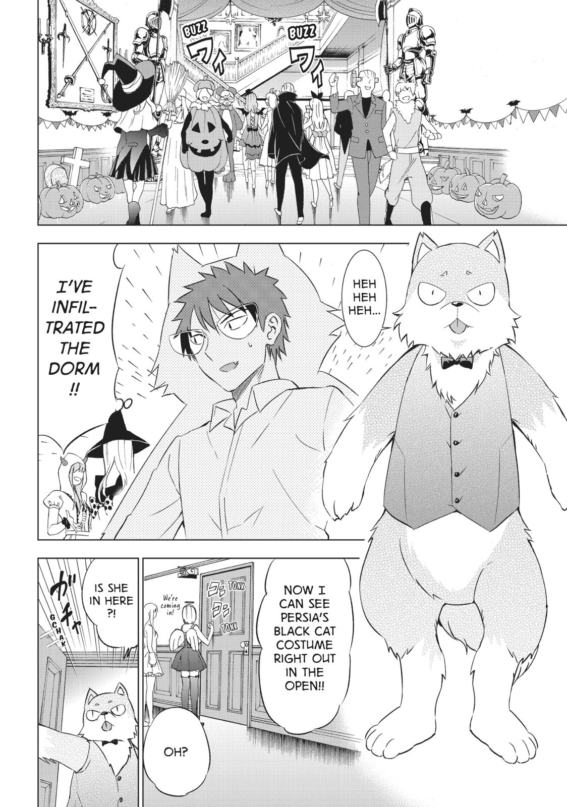 Page 8 of Chapter 111.5
