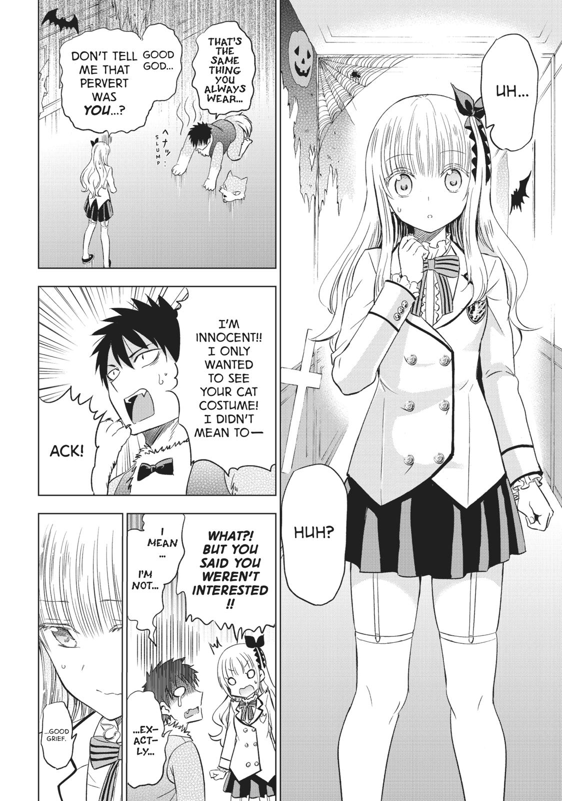Page 12 of Chapter 111.5