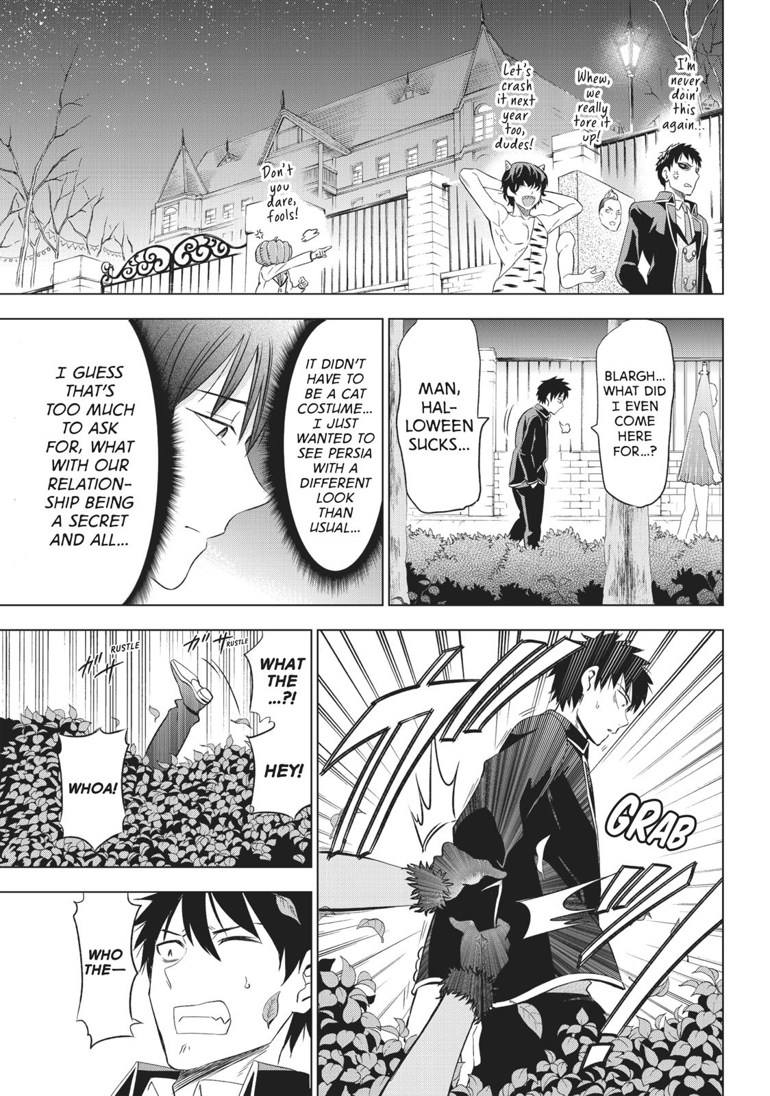 Page 13 of Chapter 111.5