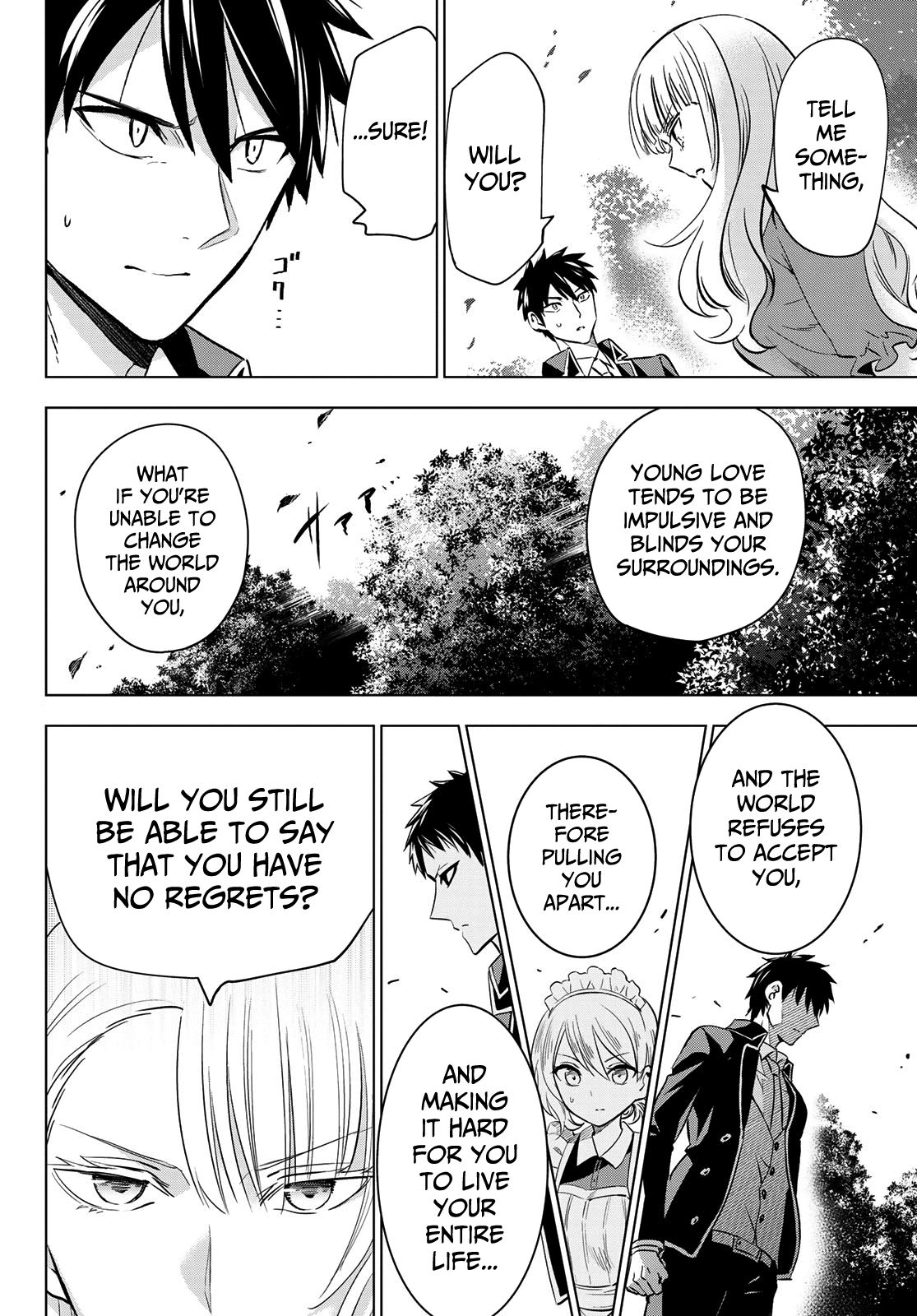 Page 2 of Chapter 112