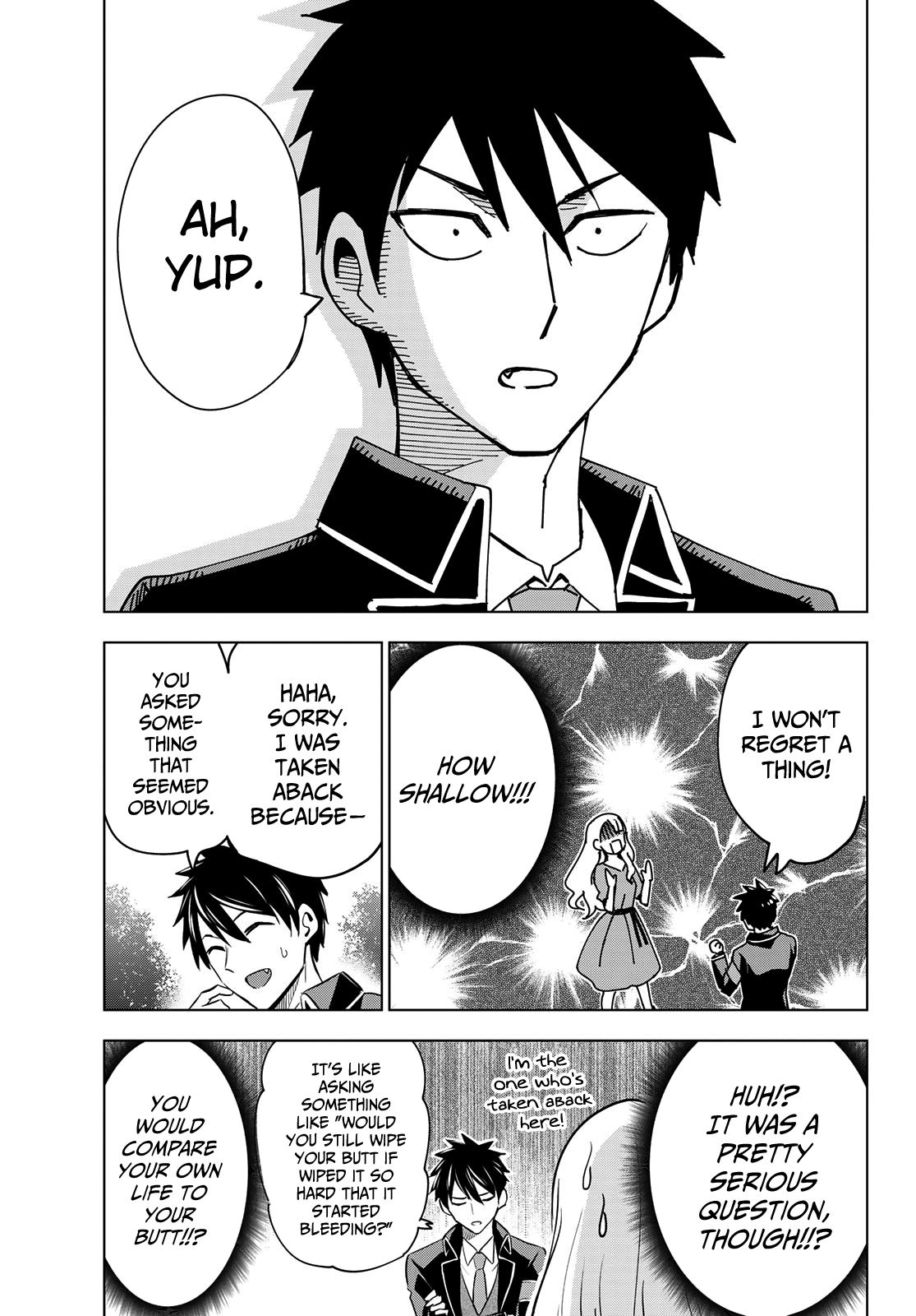 Page 3 of Chapter 112