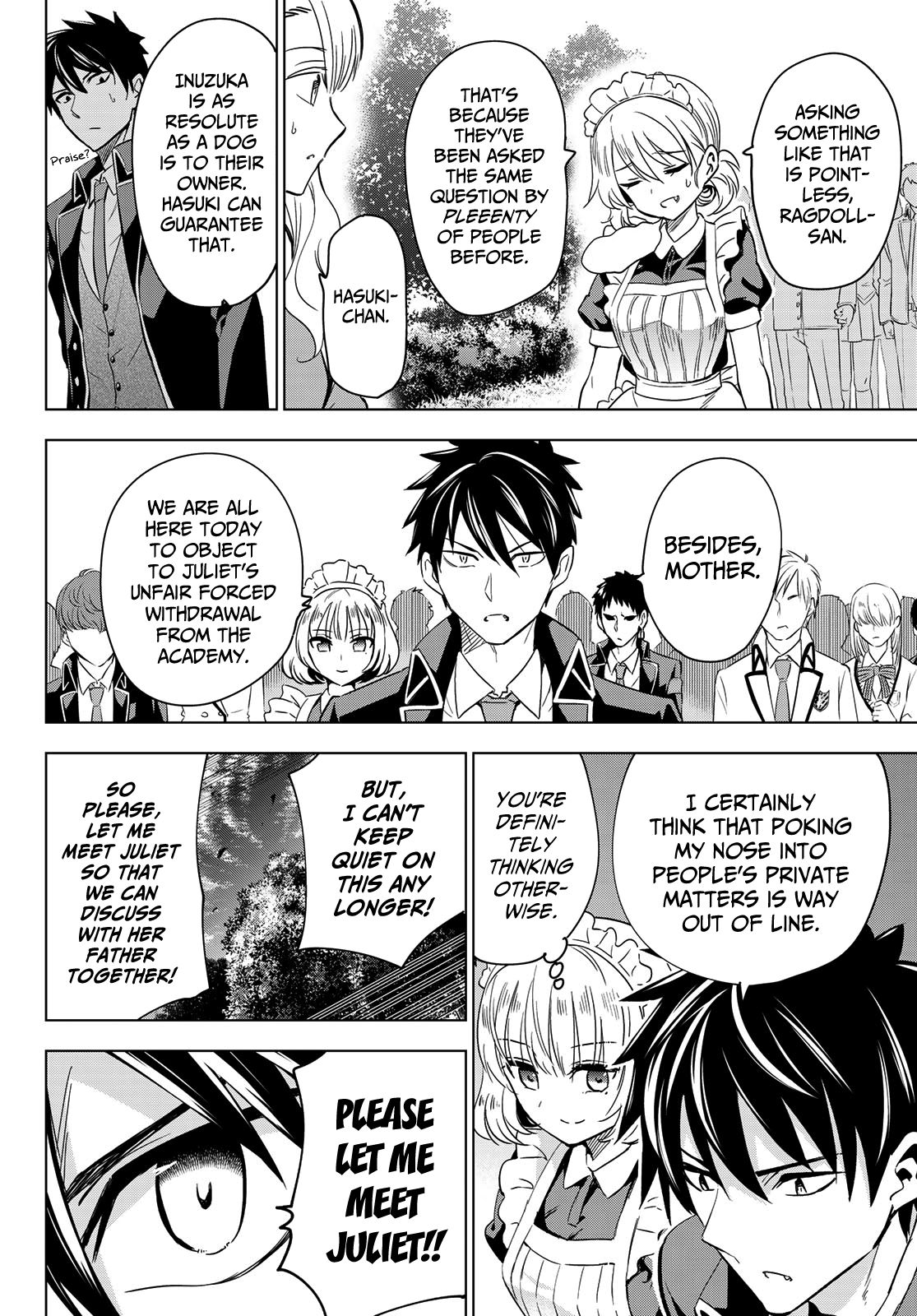 Page 4 of Chapter 112