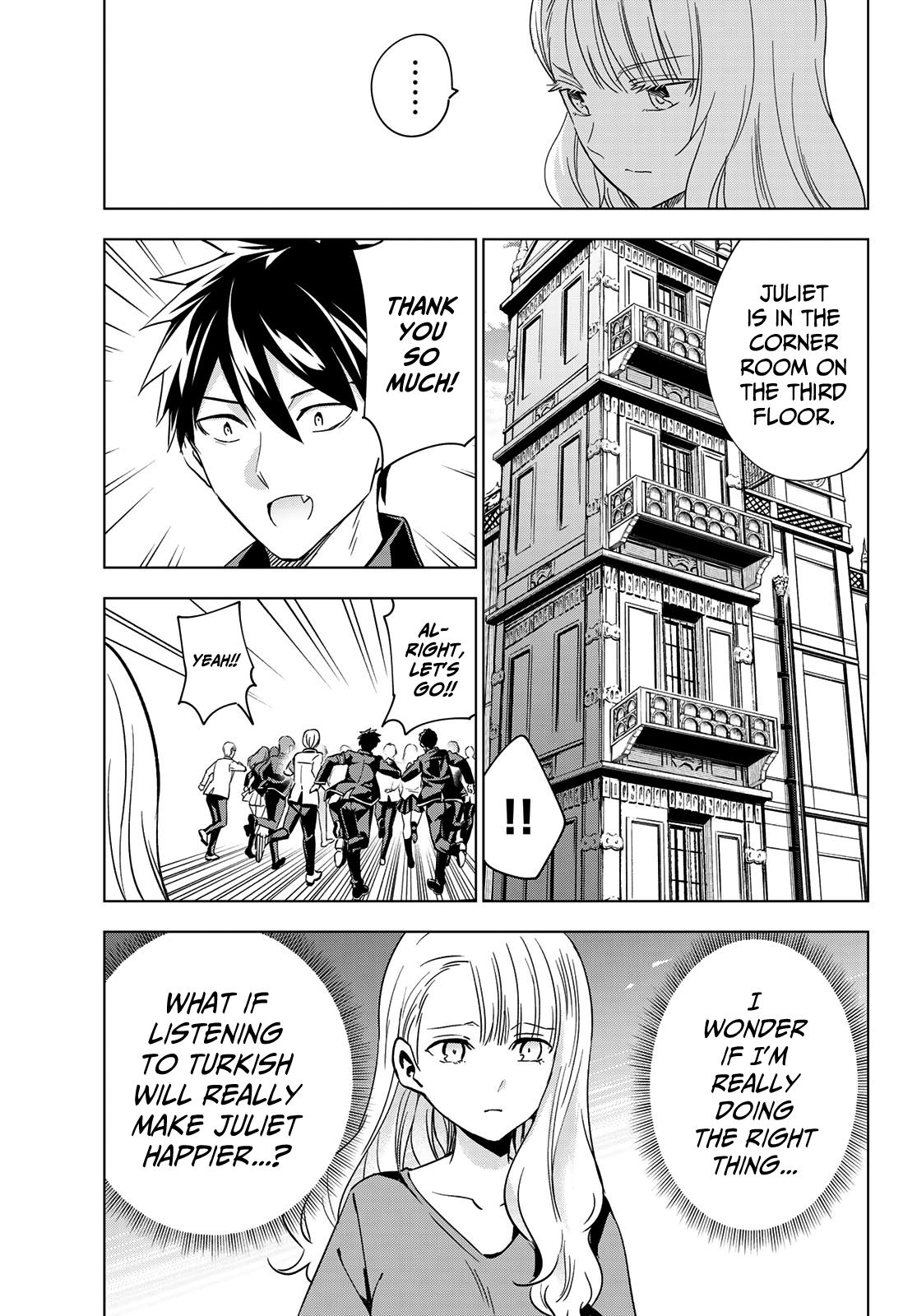 Page 5 of Chapter 112