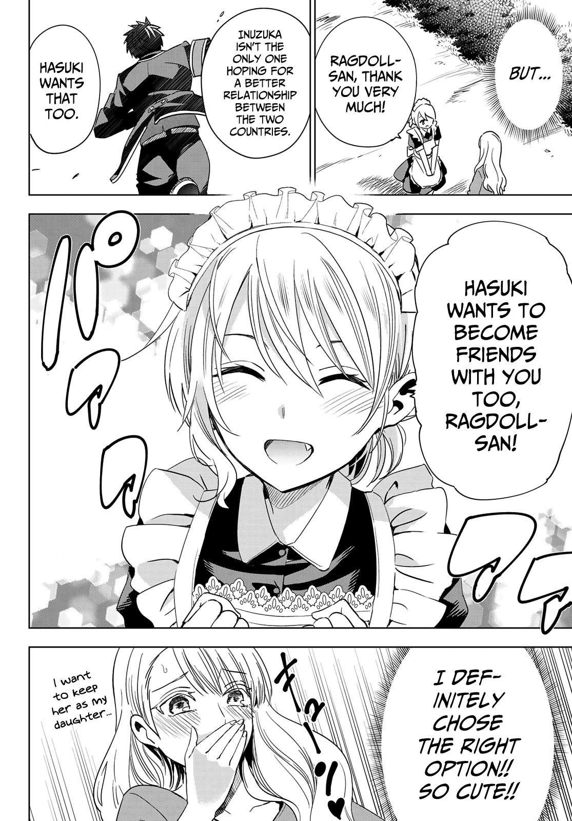 Page 6 of Chapter 112