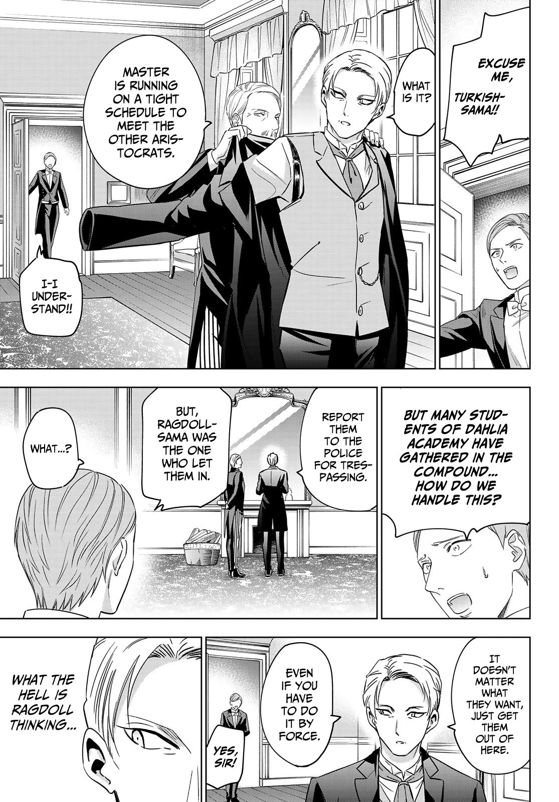 Page 7 of Chapter 112