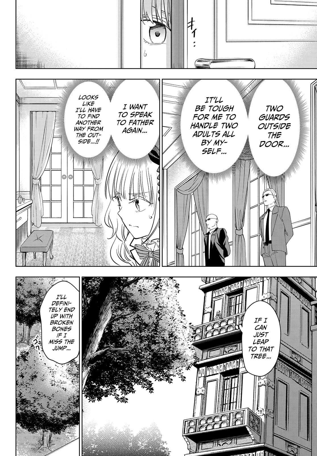 Page 8 of Chapter 112