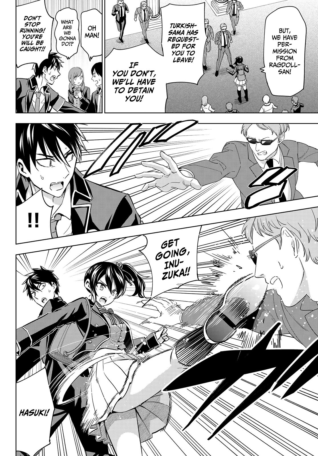 Page 10 of Chapter 112