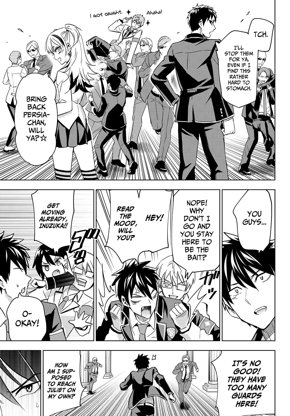 Page 11 of Chapter 112