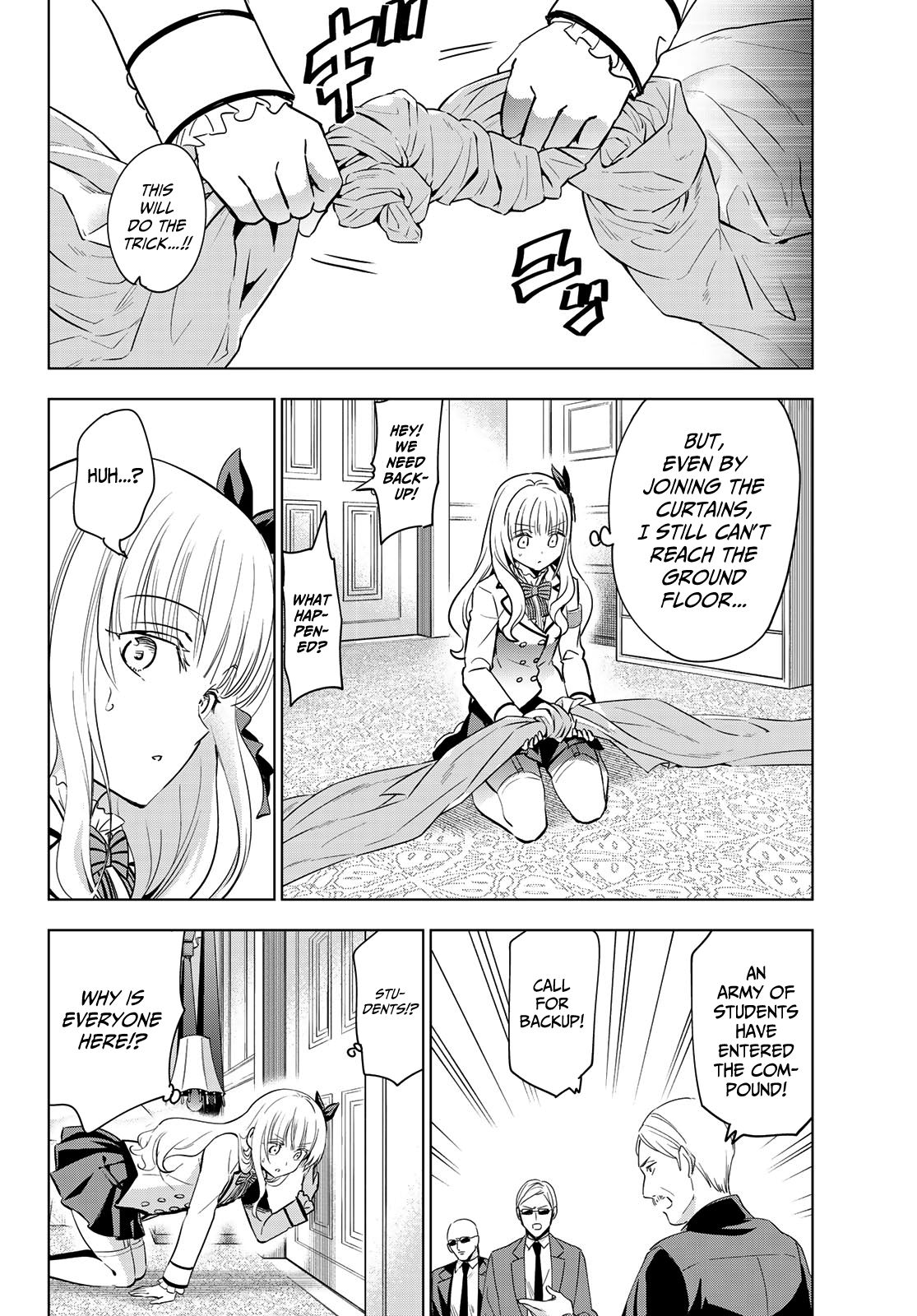 Page 12 of Chapter 112