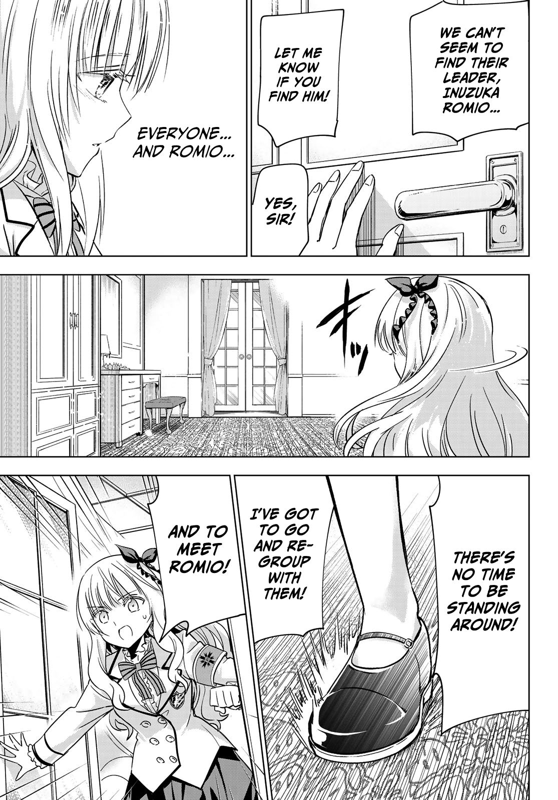 Page 13 of Chapter 112
