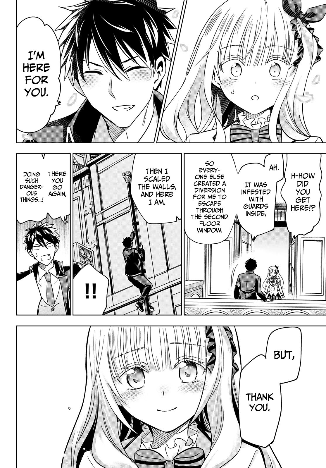 Page 15 of Chapter 112