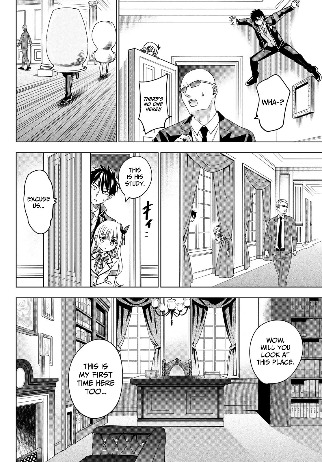 Page 17 of Chapter 112