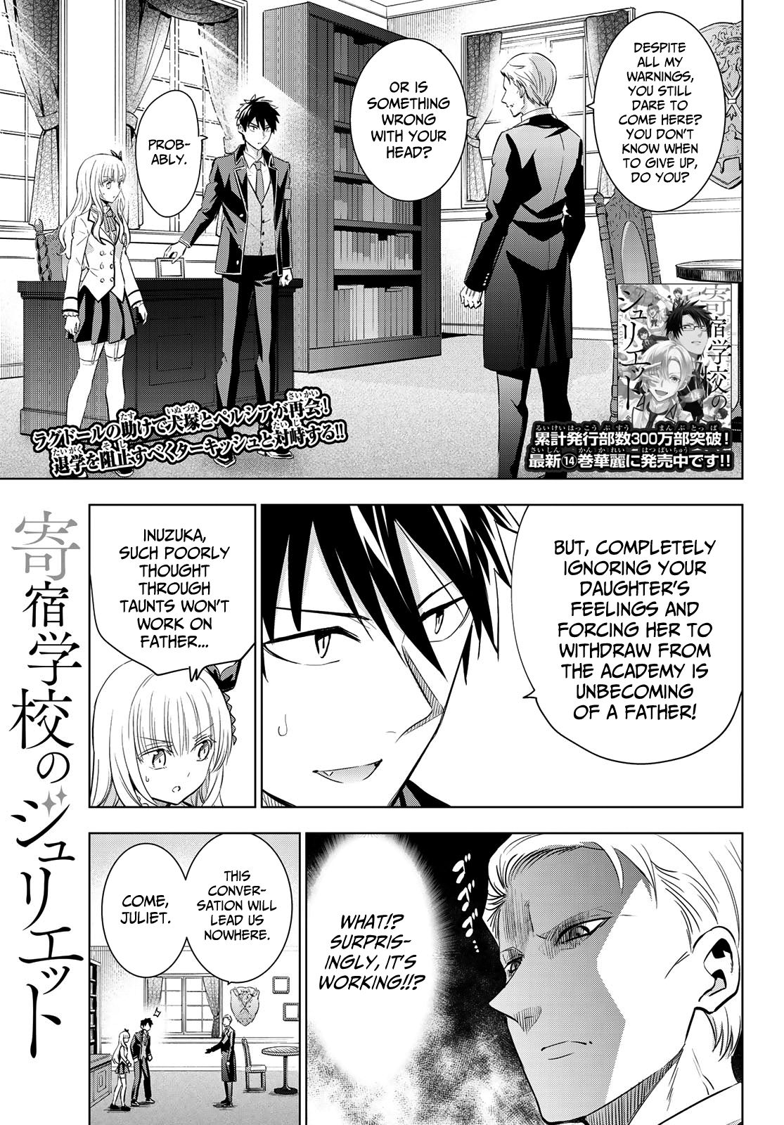 Page 1 of Chapter 113