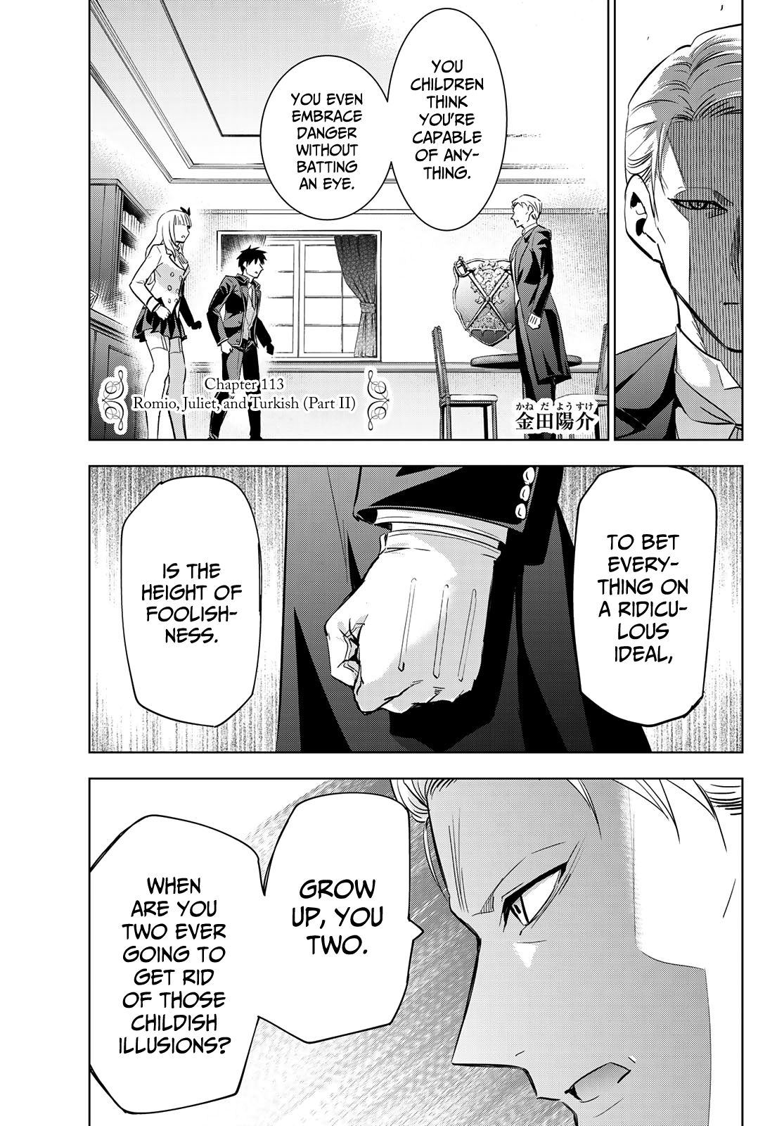 Page 3 of Chapter 113