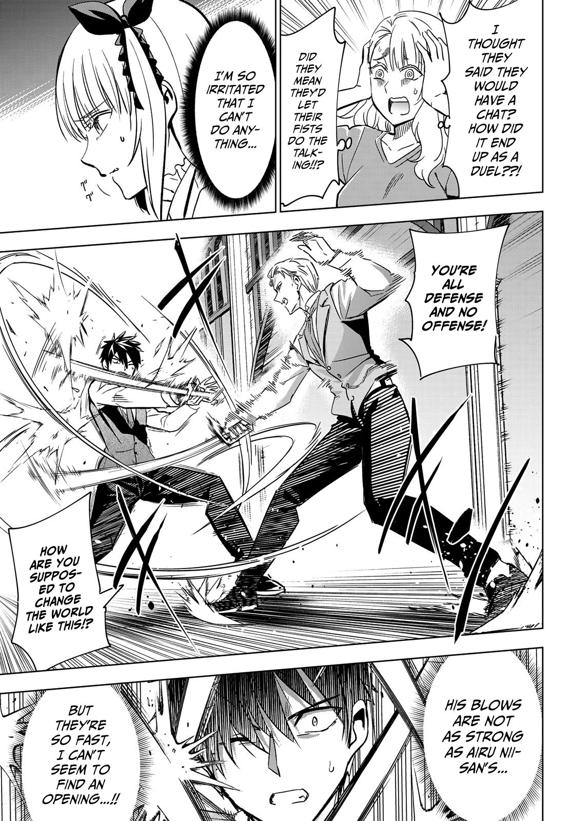 Page 9 of Chapter 113