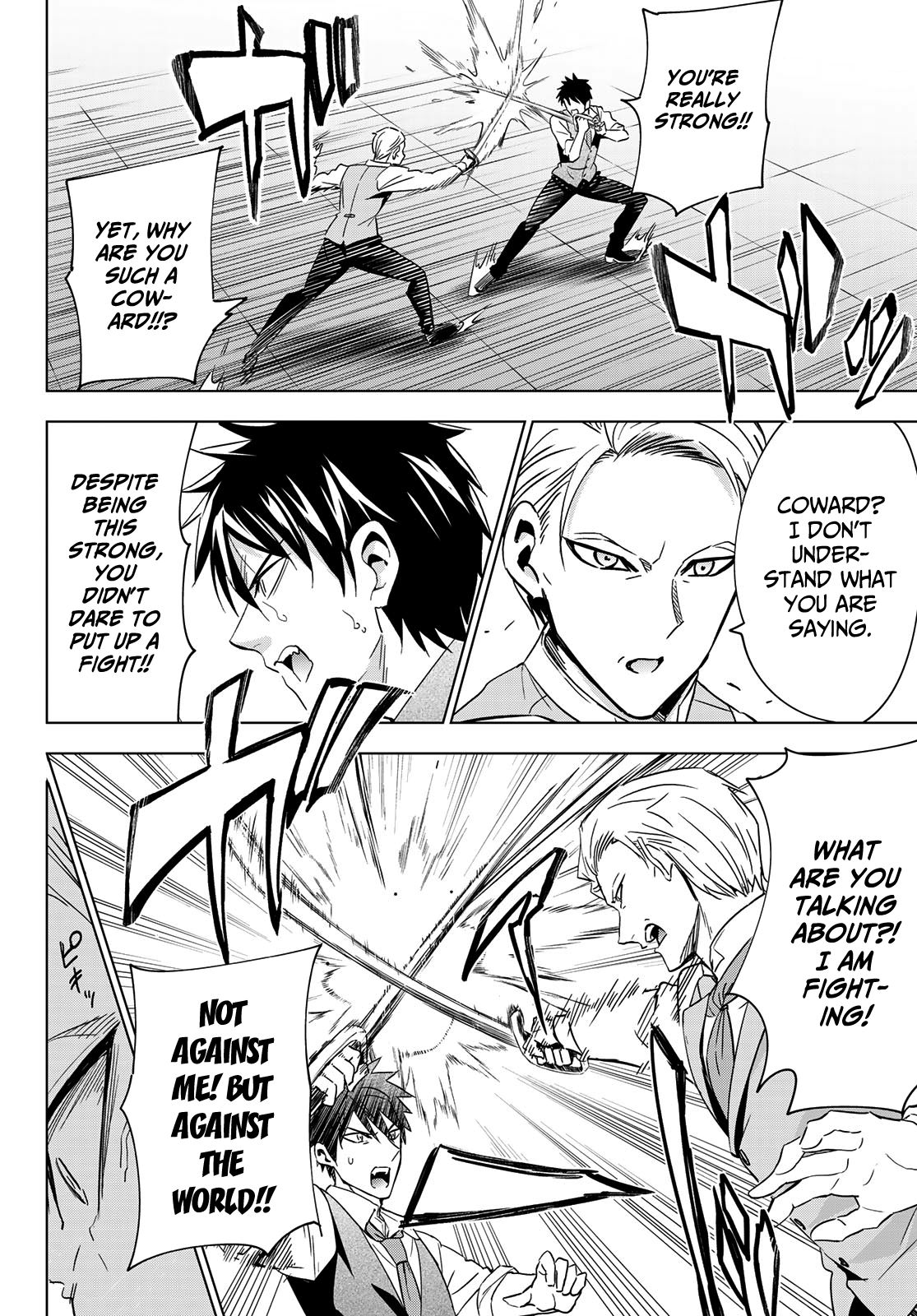 Page 10 of Chapter 113