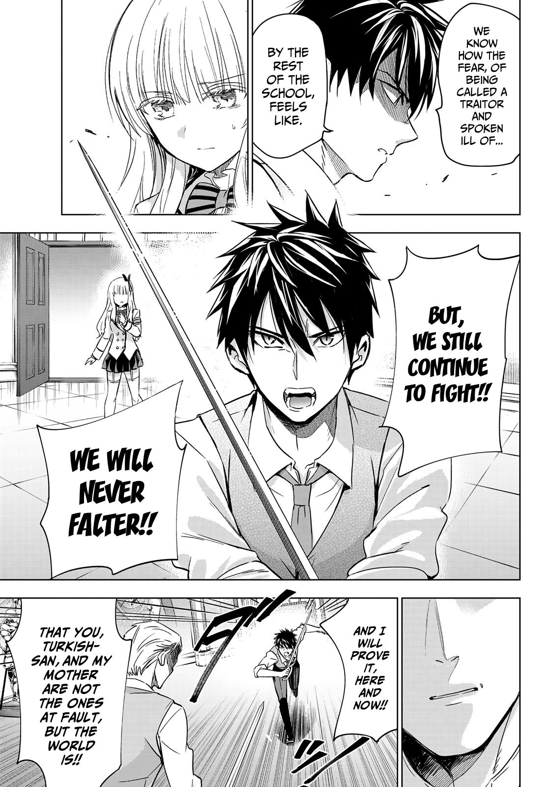 Page 13 of Chapter 113