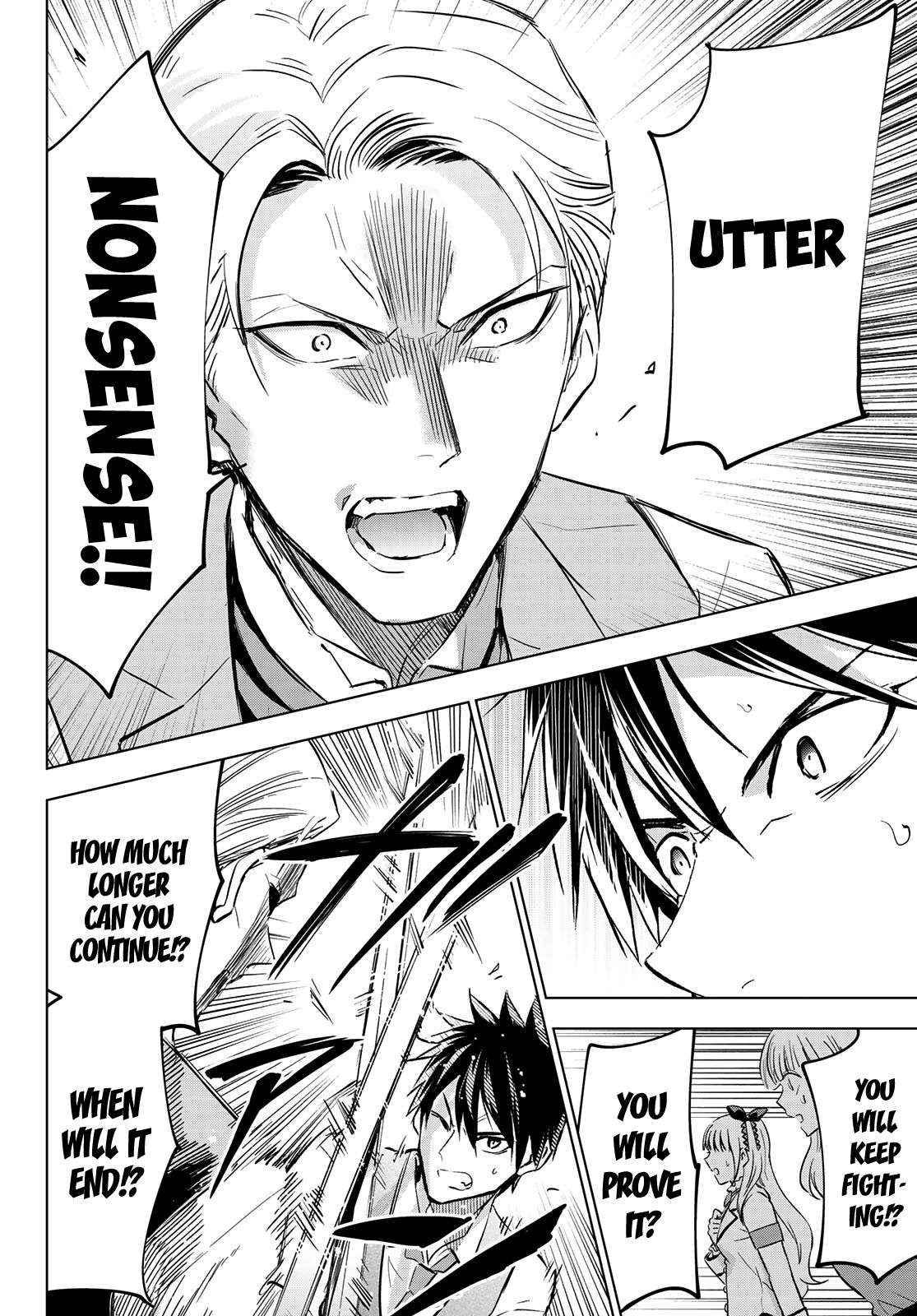 Page 14 of Chapter 113