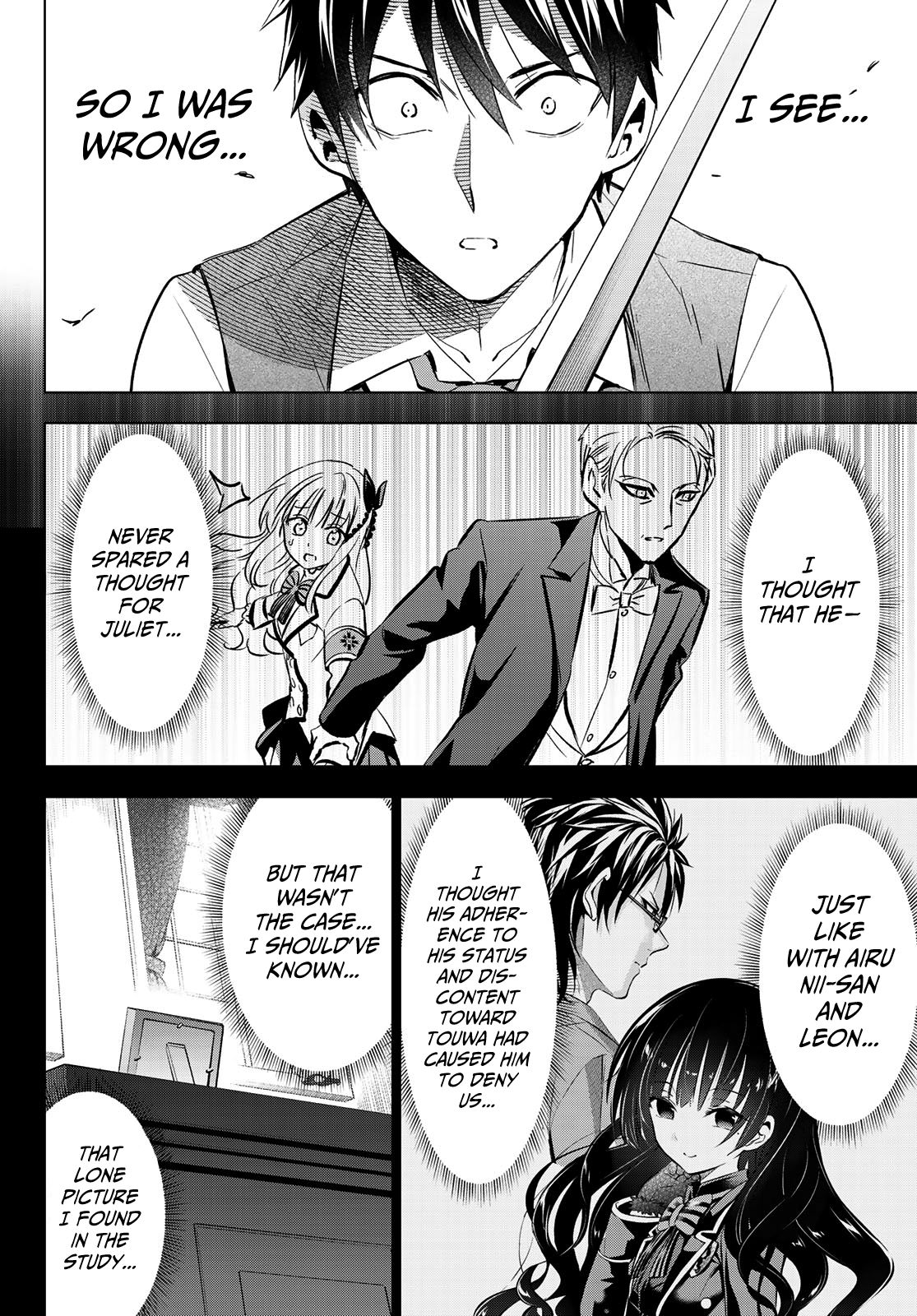 Page 16 of Chapter 113