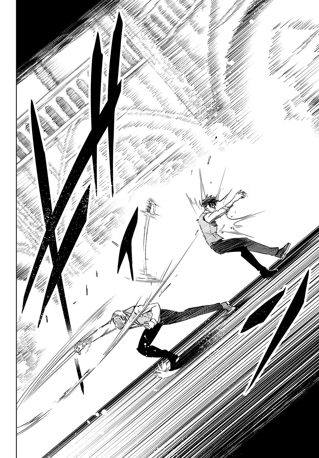 Page 18 of Chapter 113