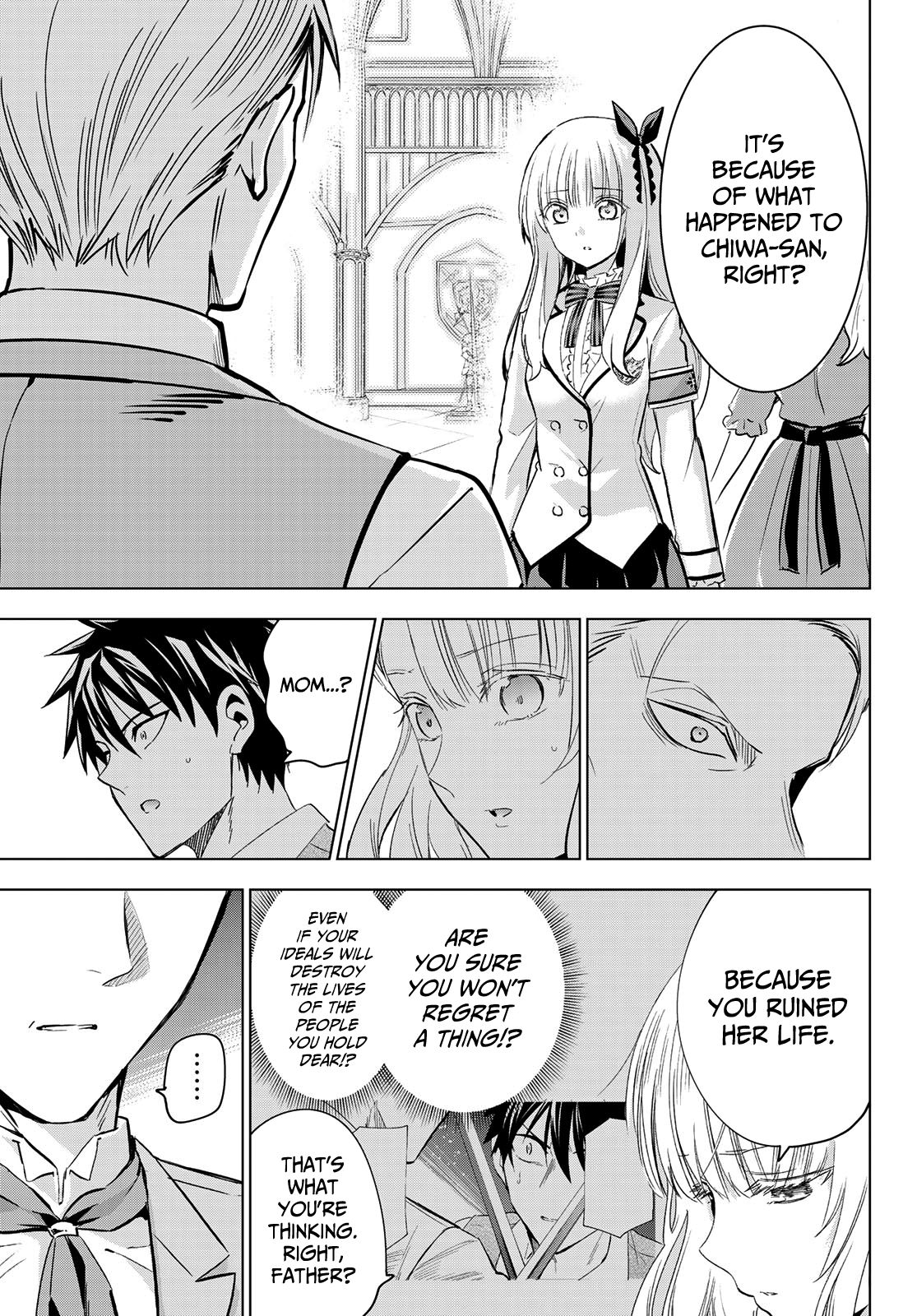 Page 12 of Chapter 114