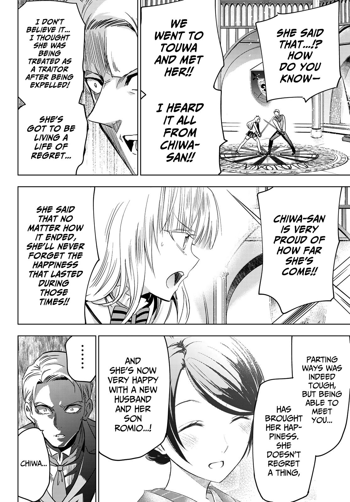 Page 15 of Chapter 114