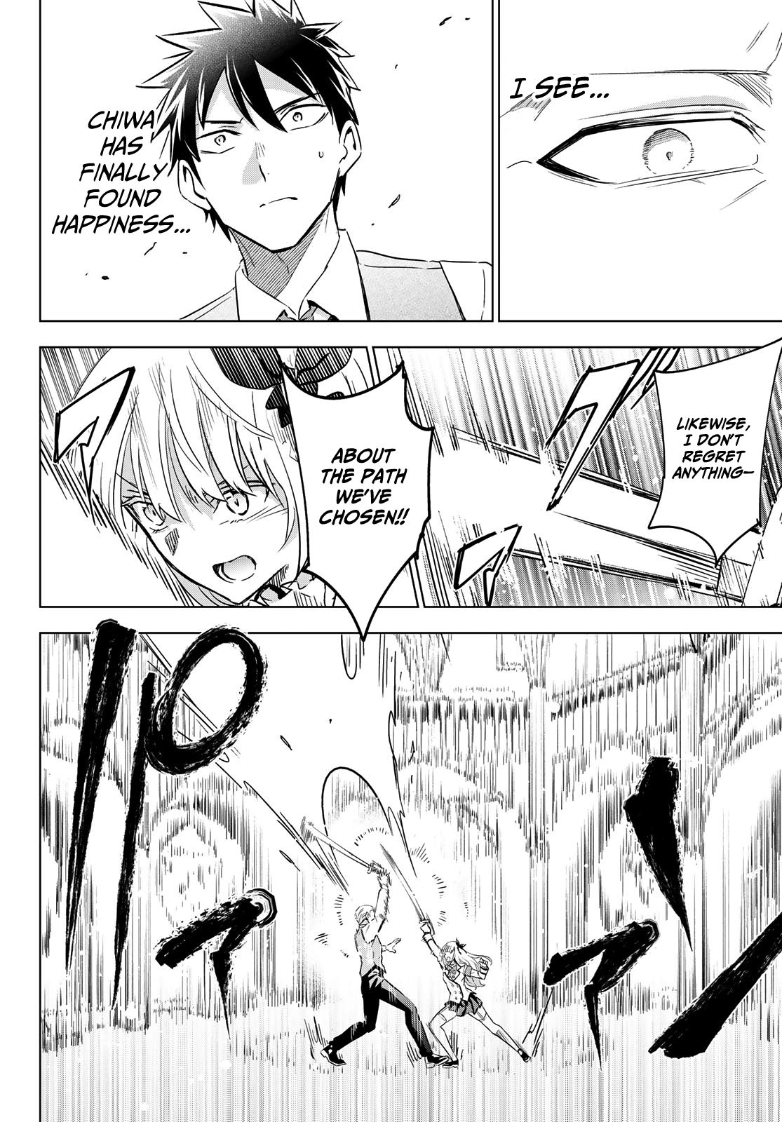 Page 17 of Chapter 114
