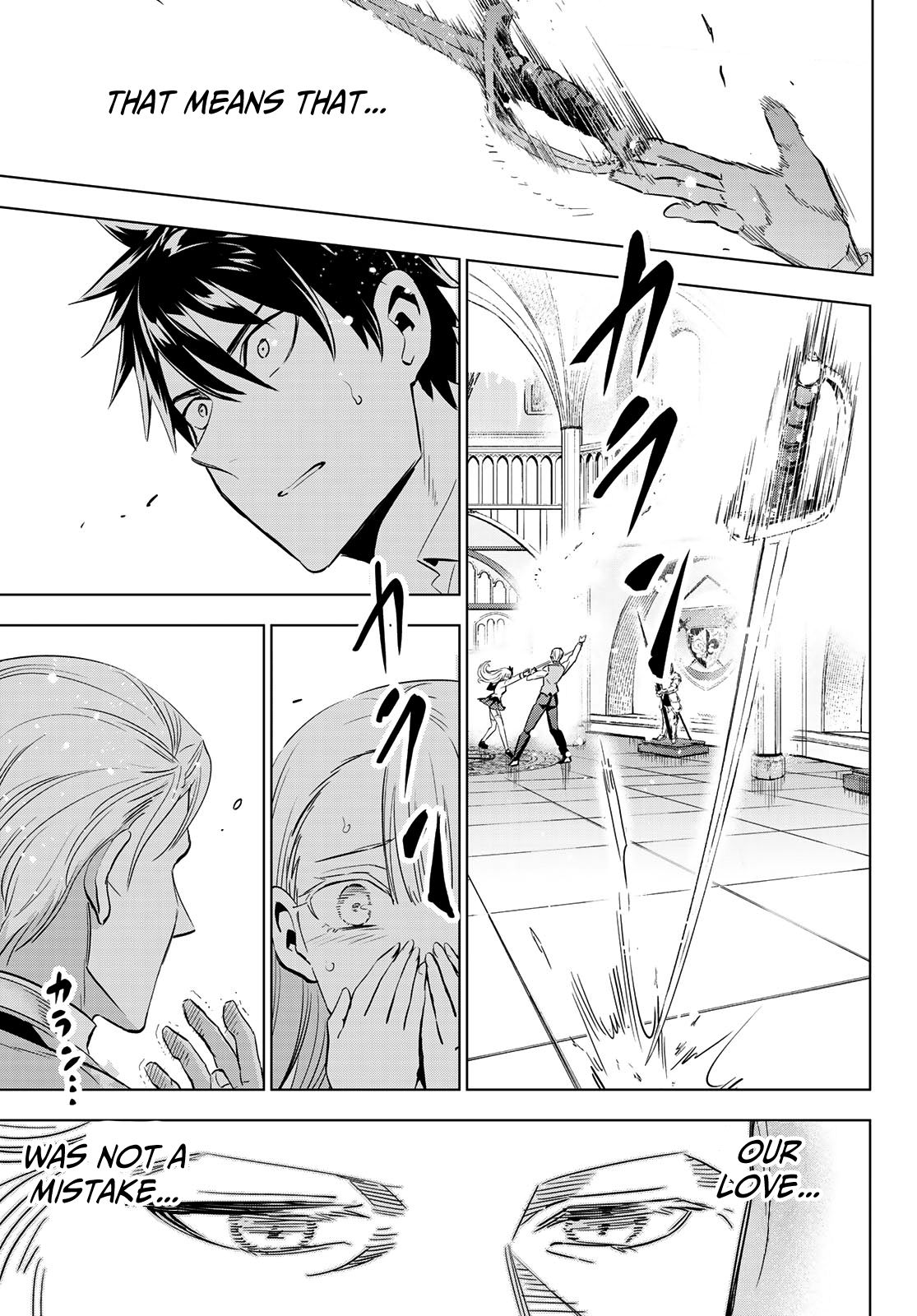 Page 18 of Chapter 114
