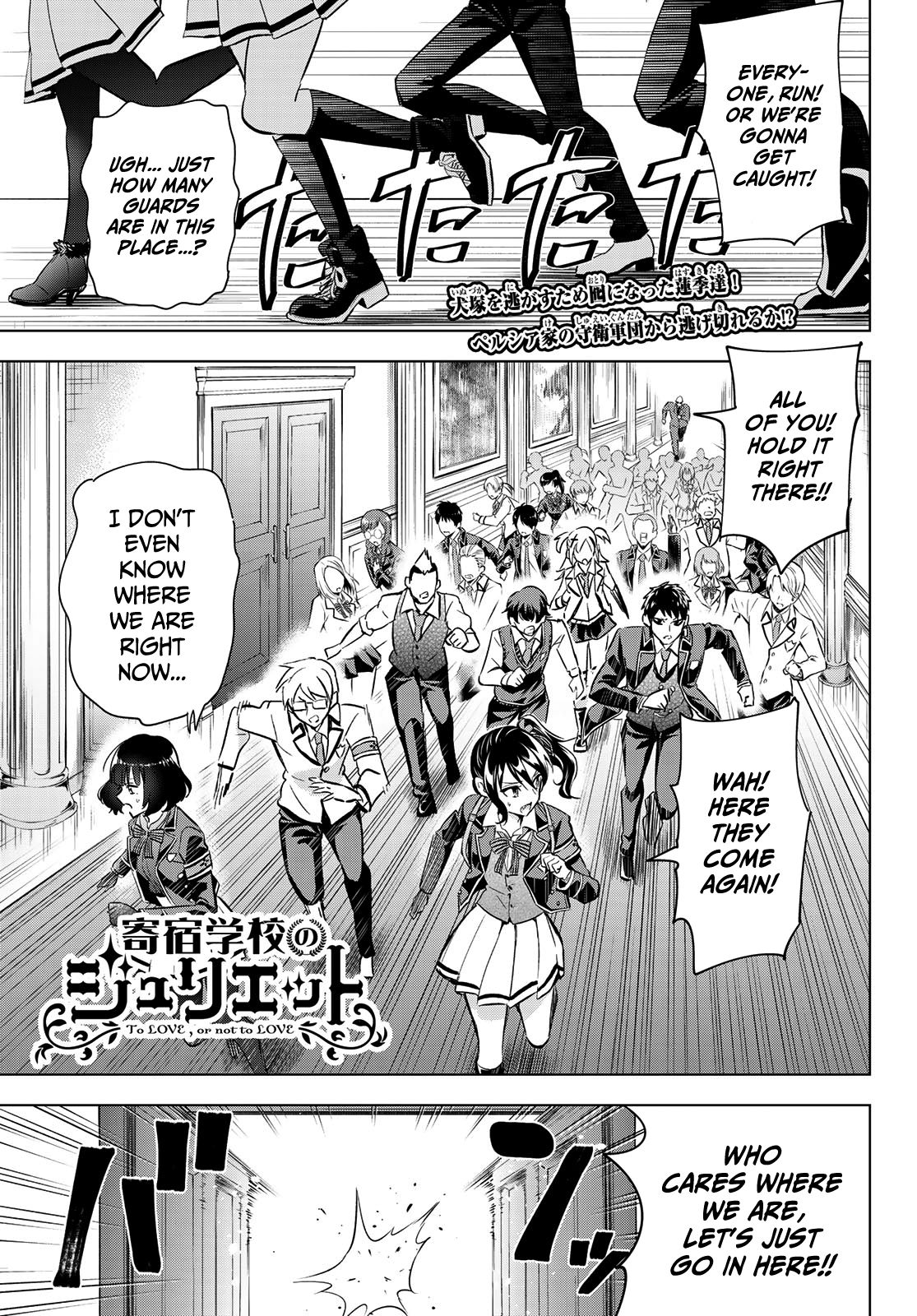 Page 1 of Chapter 115