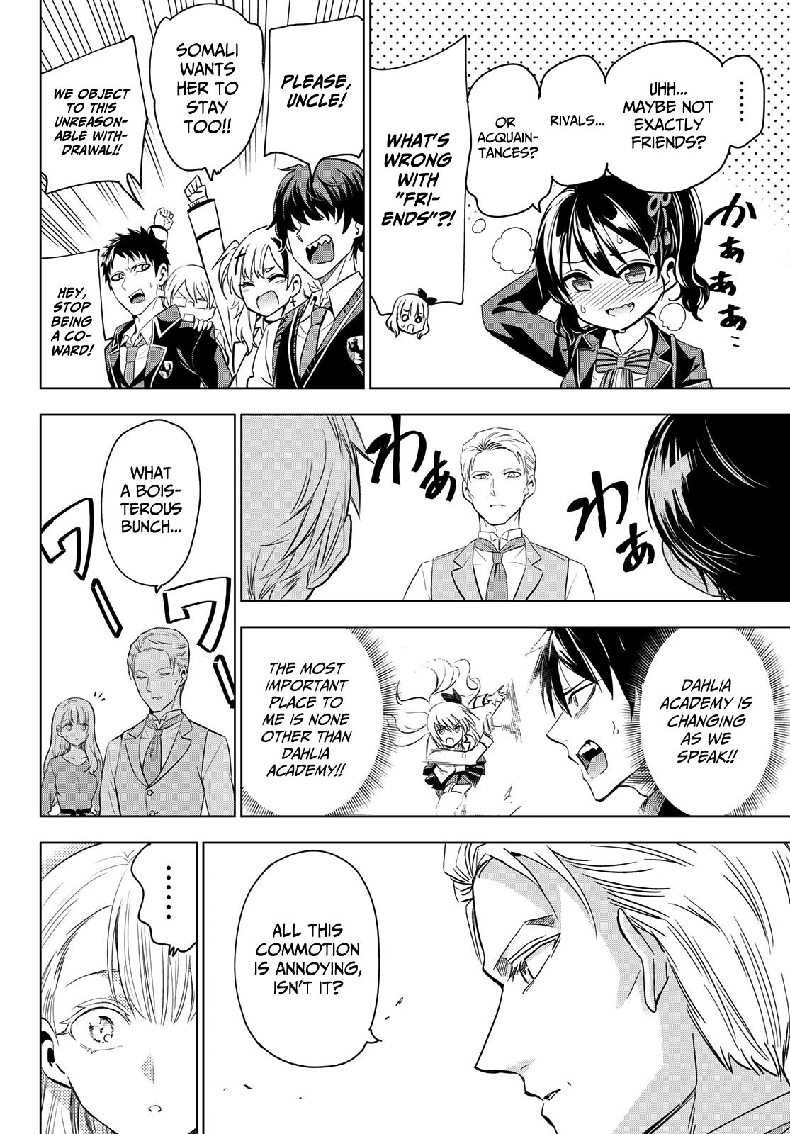 Page 4 of Chapter 115