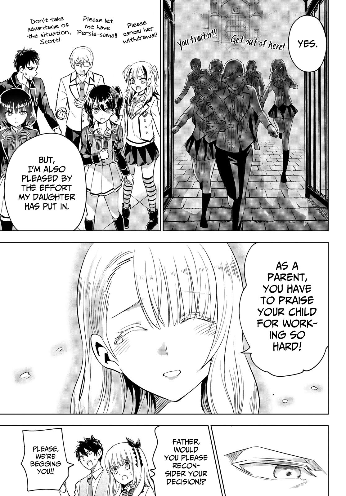 Page 5 of Chapter 115