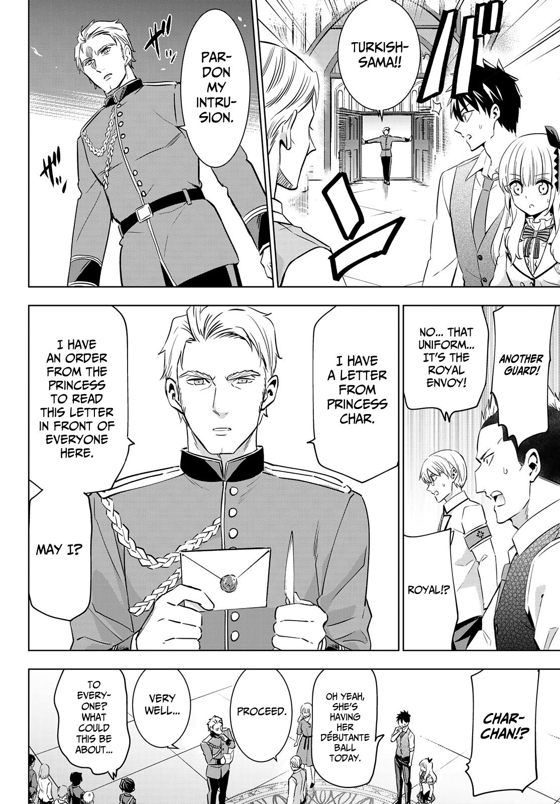 Page 6 of Chapter 115