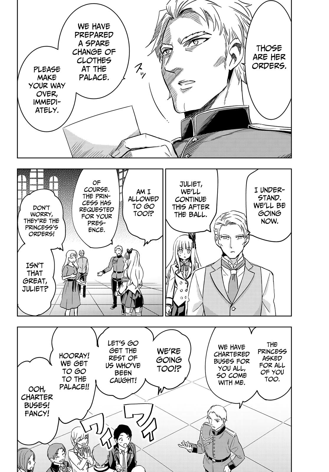 Page 8 of Chapter 115